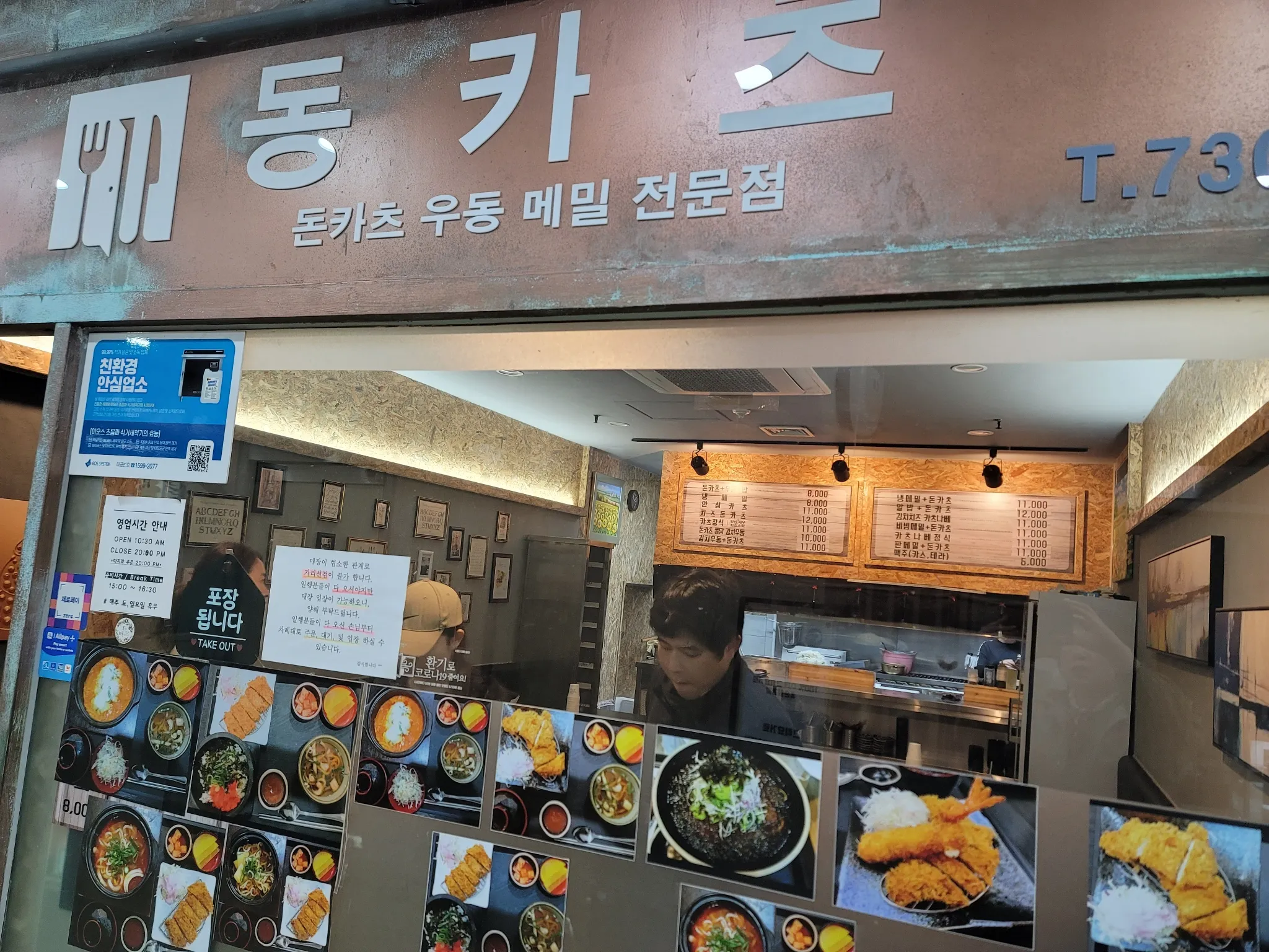 대표 사진 2