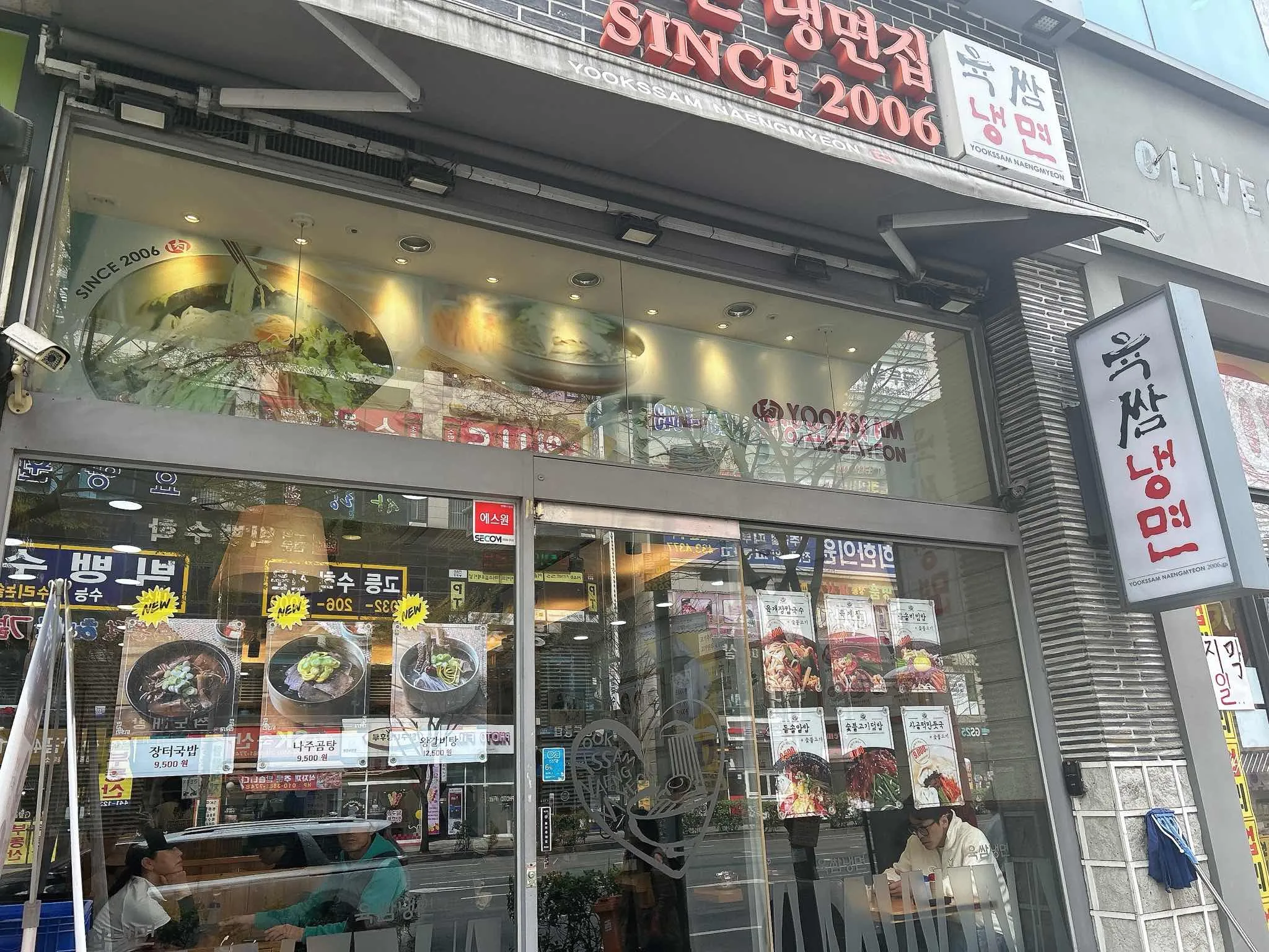 대표 사진 0