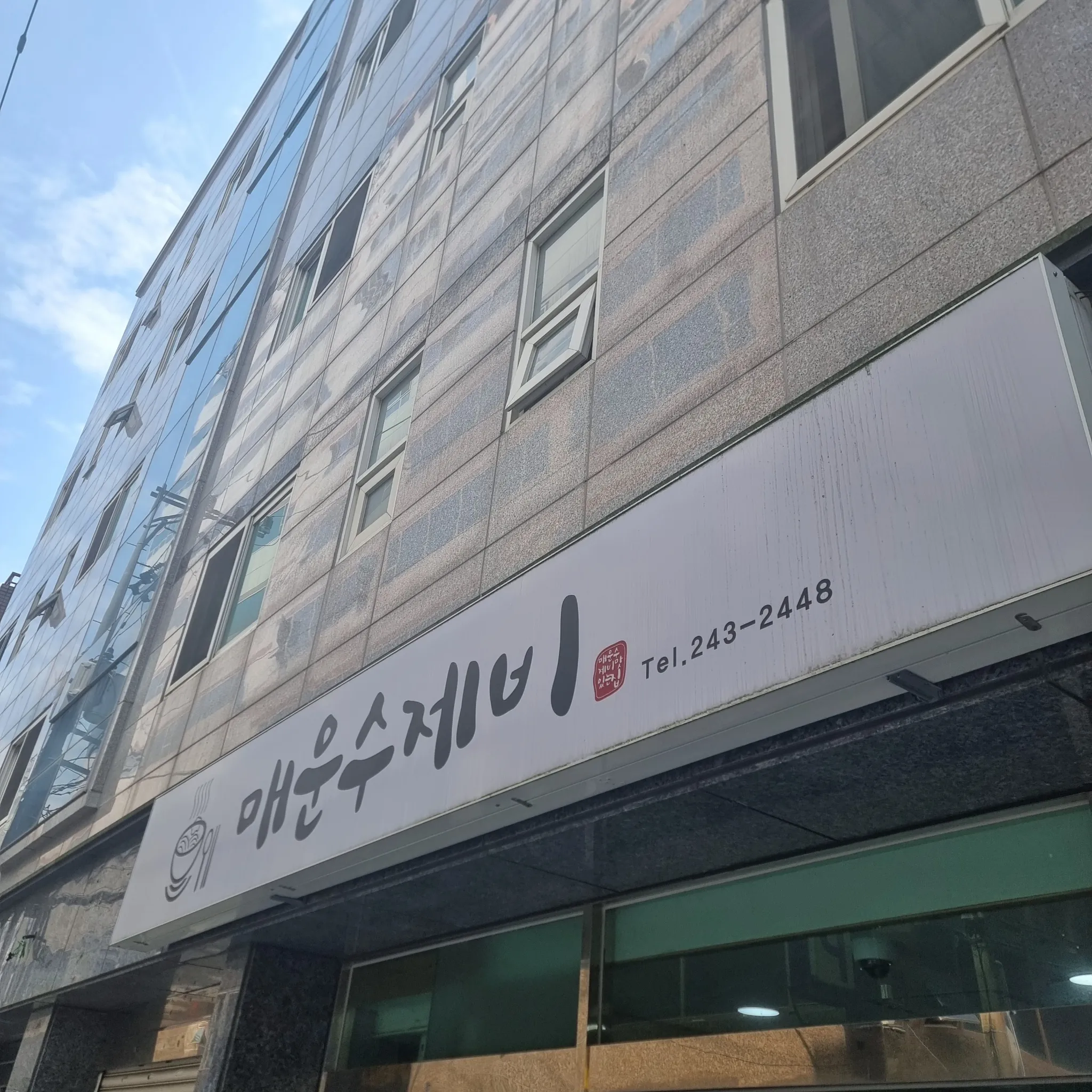 대표 사진 2
