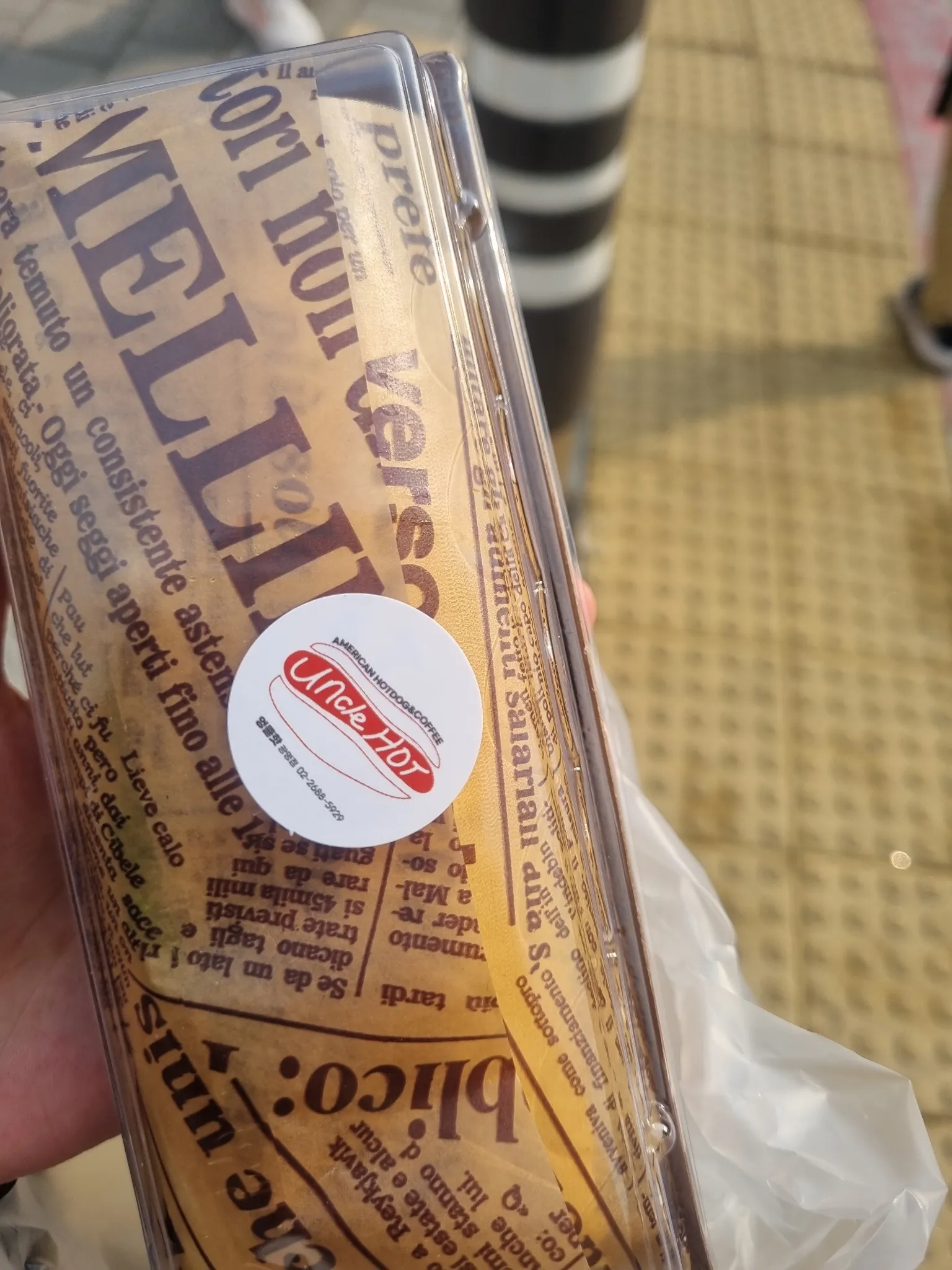 대표 사진 1