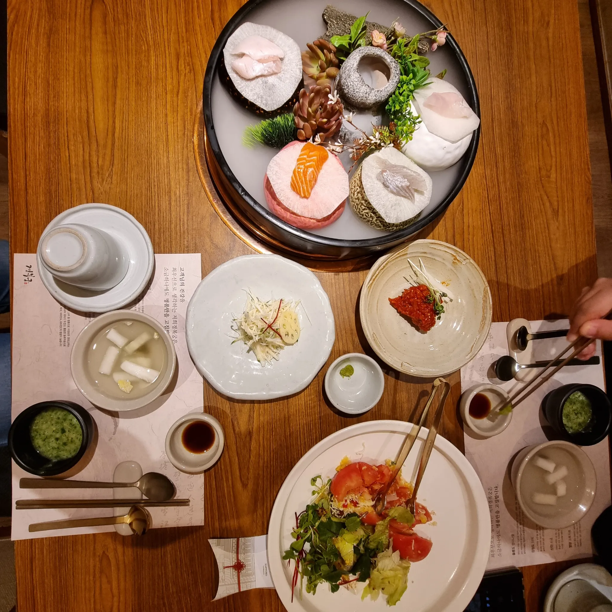 대표 사진 2