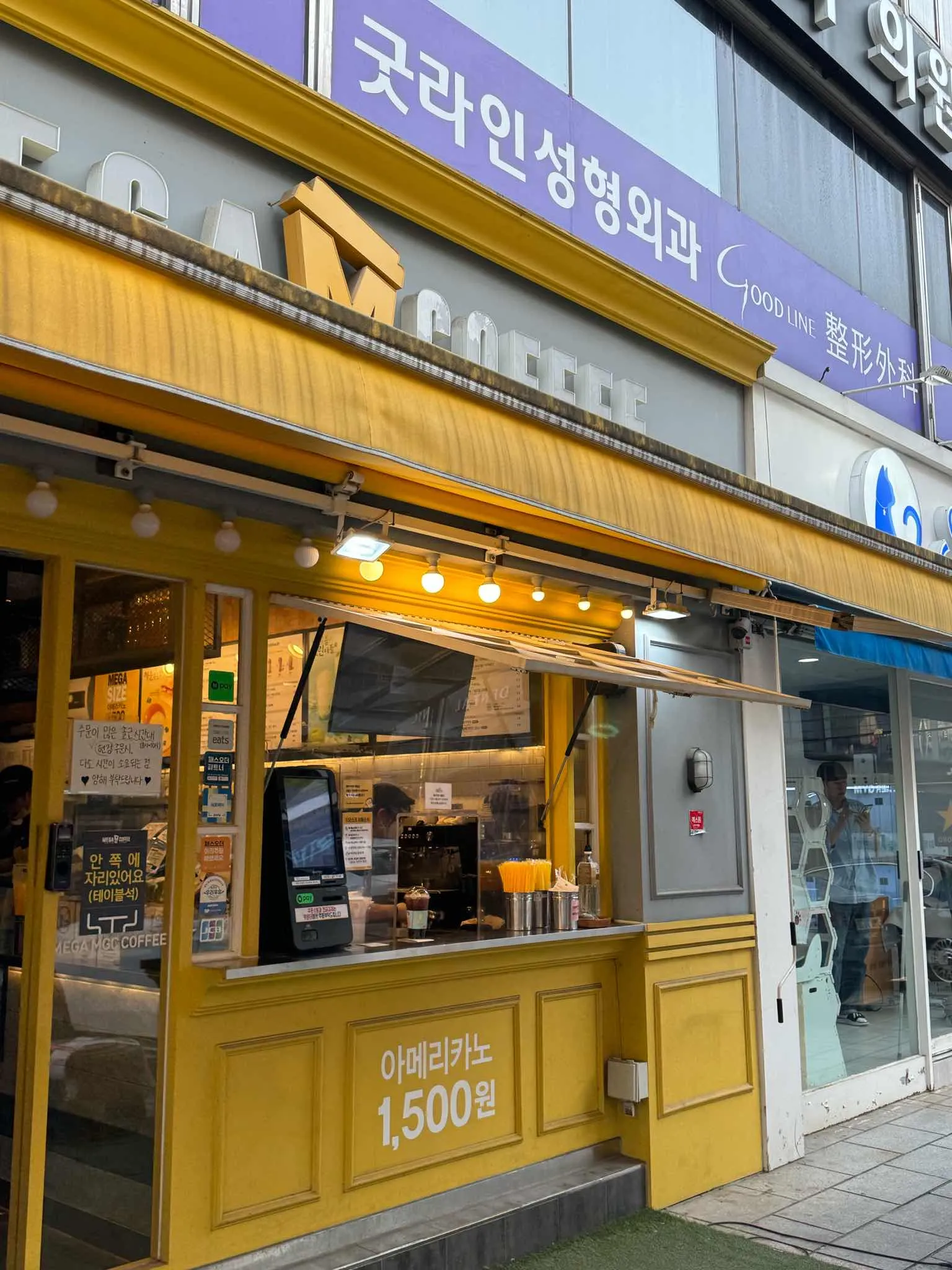 대표 사진 2