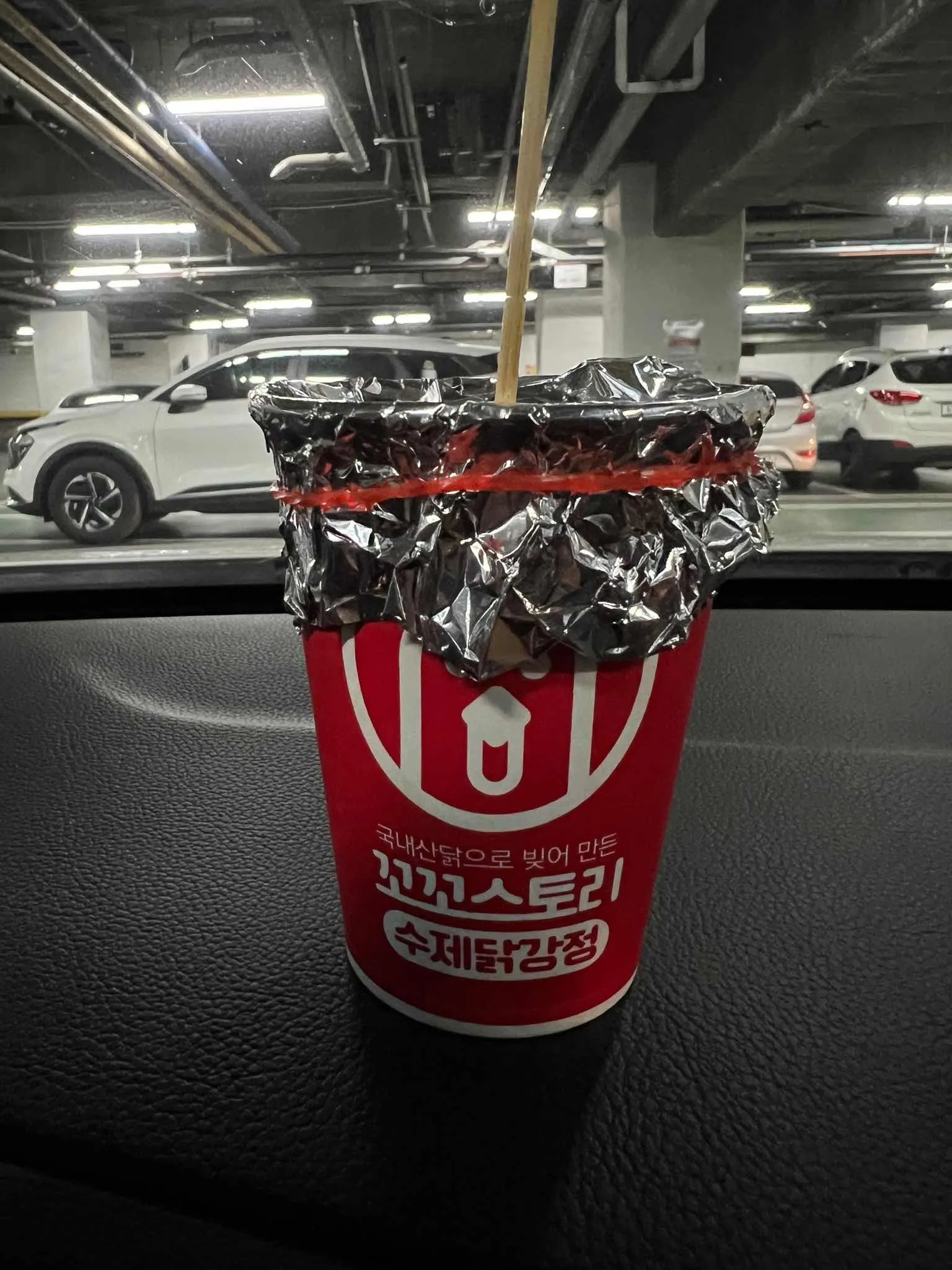 대표 사진 0