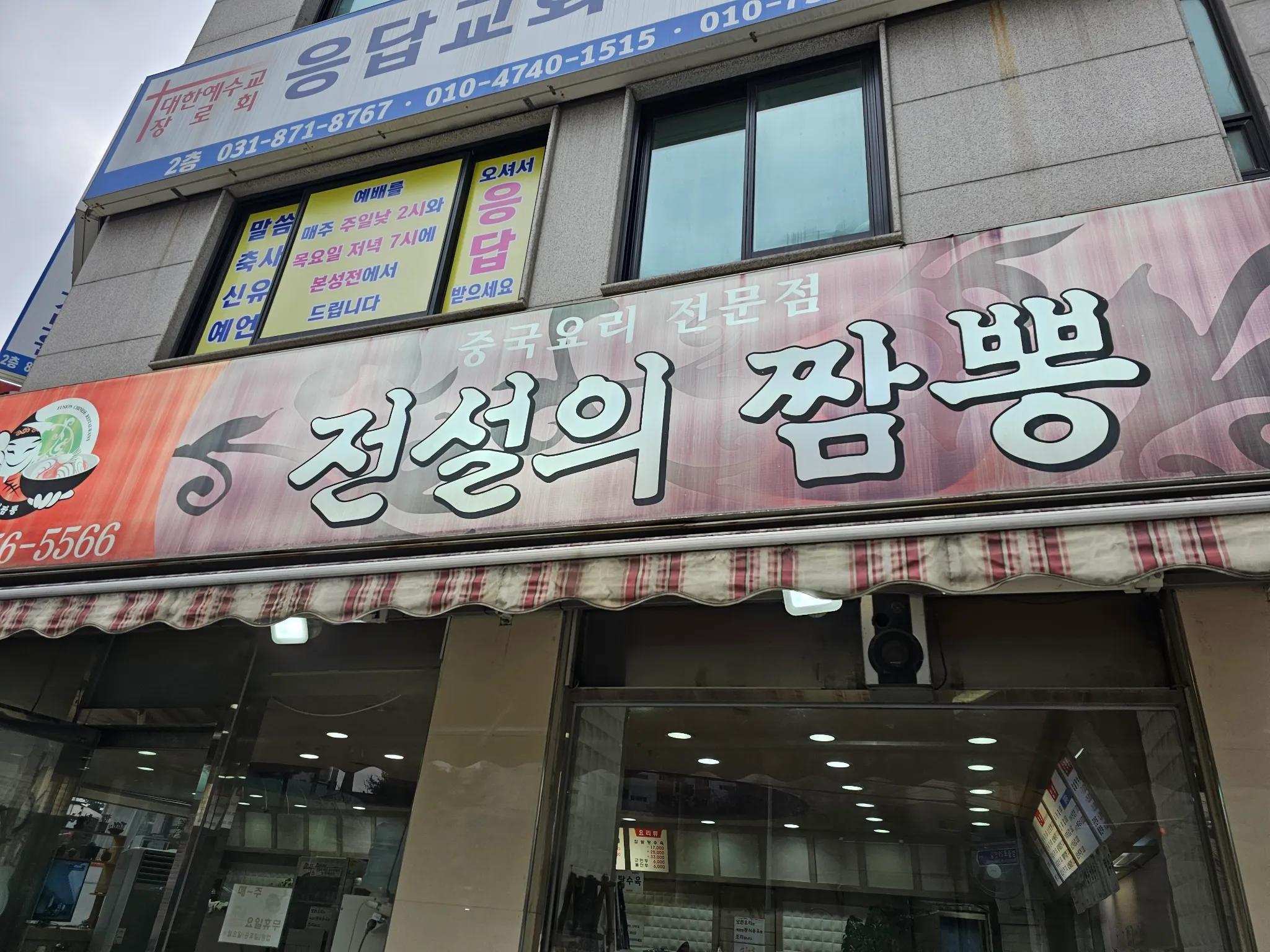 대표 사진 0