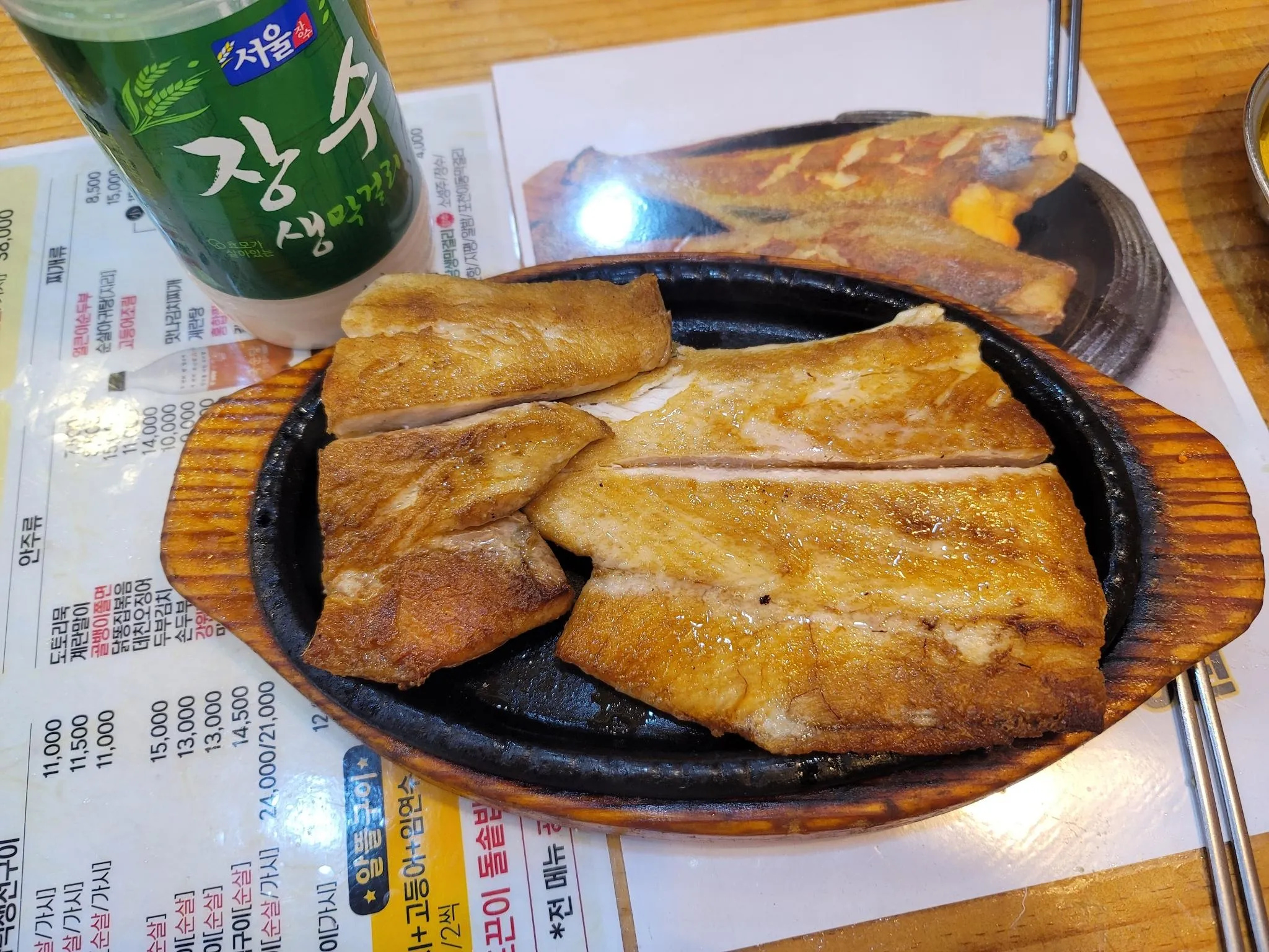 대표 사진 2