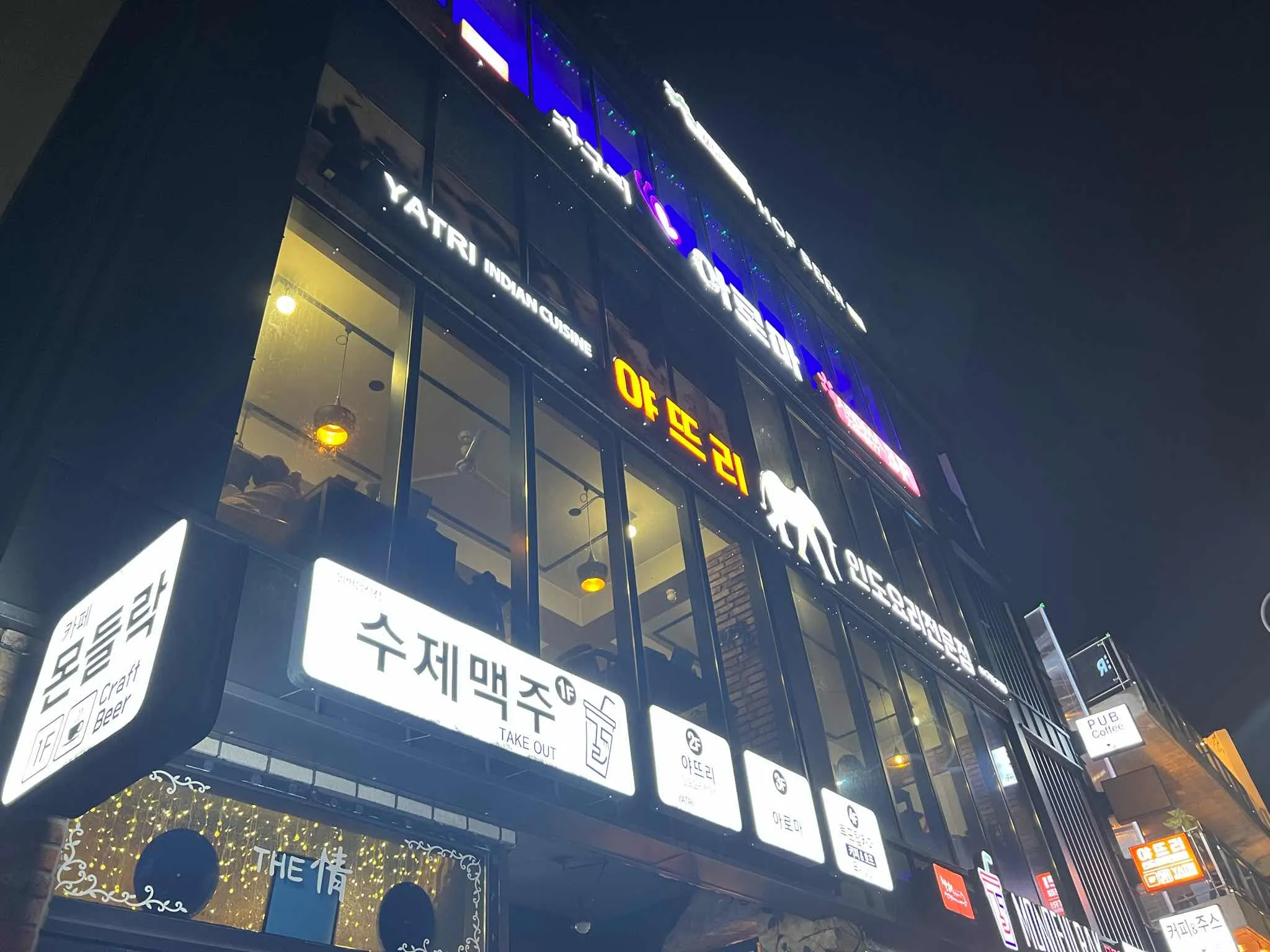 대표 사진 2