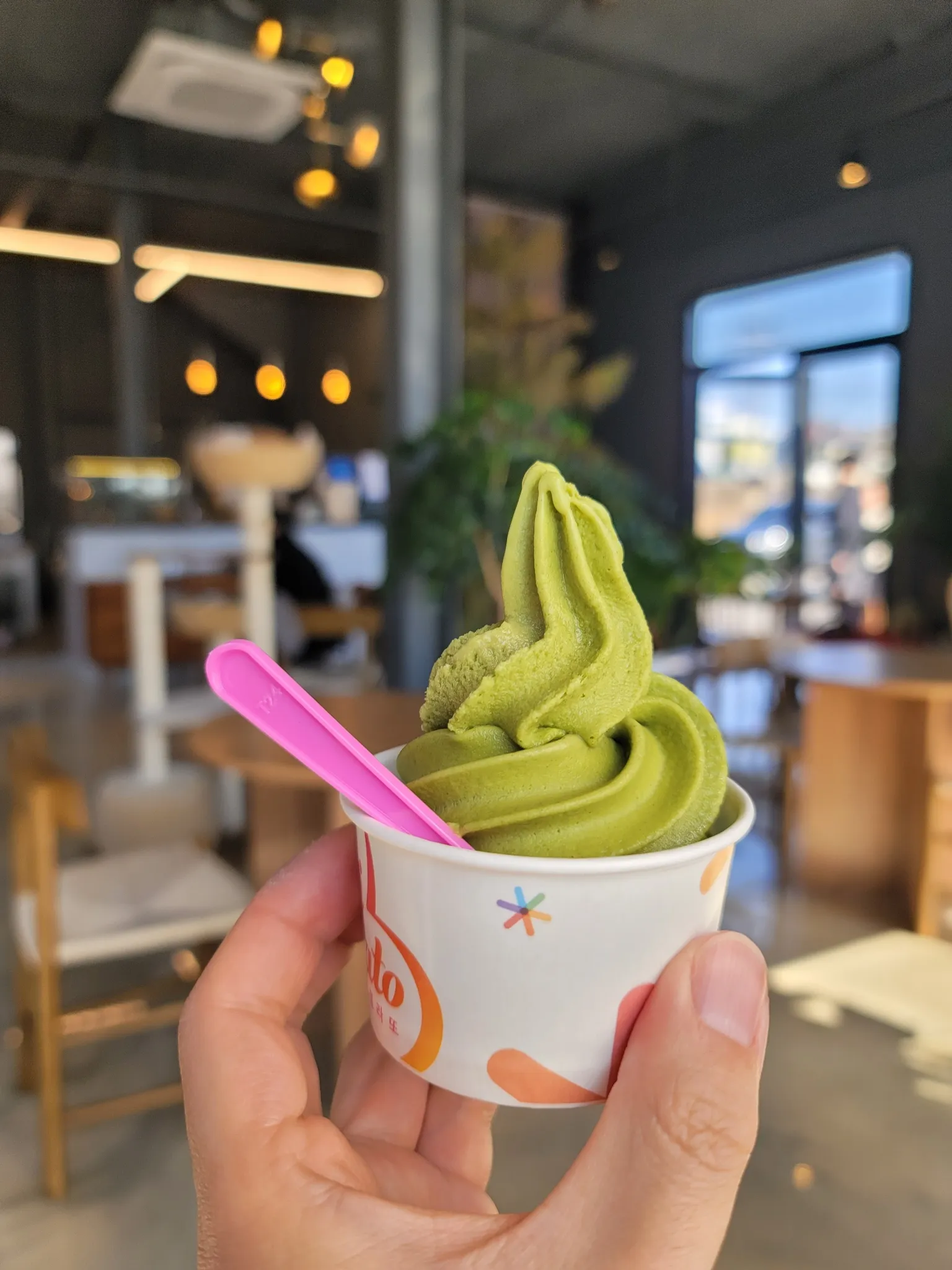 대표 사진 2