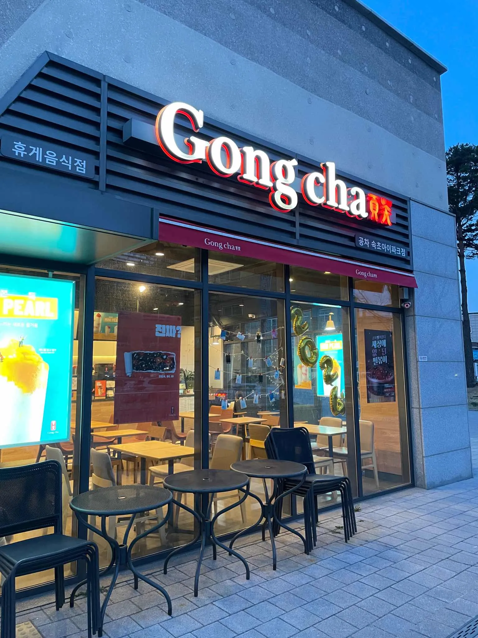 대표 사진 1