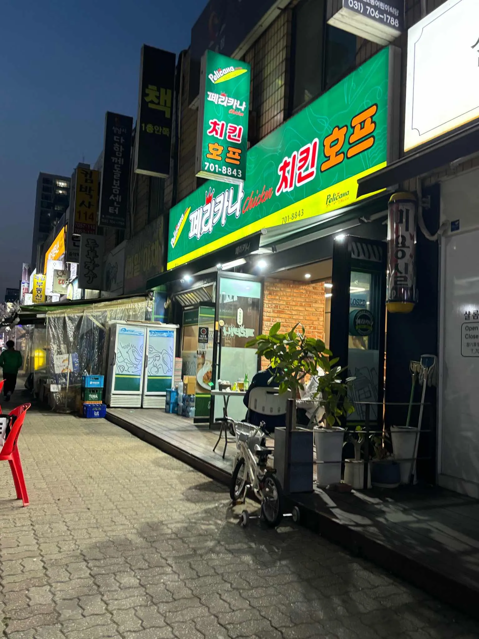 대표 사진 1