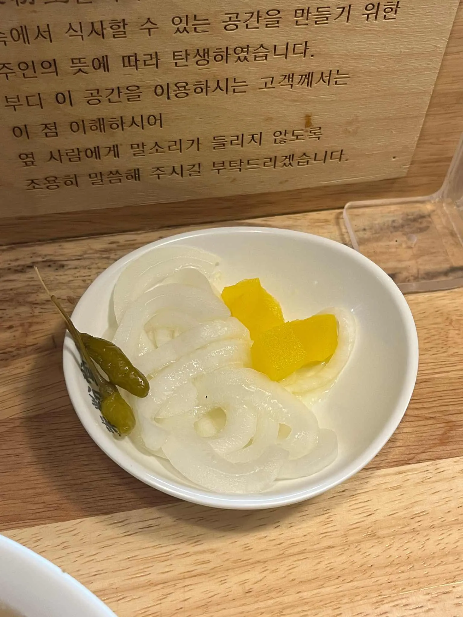 대표 사진 3