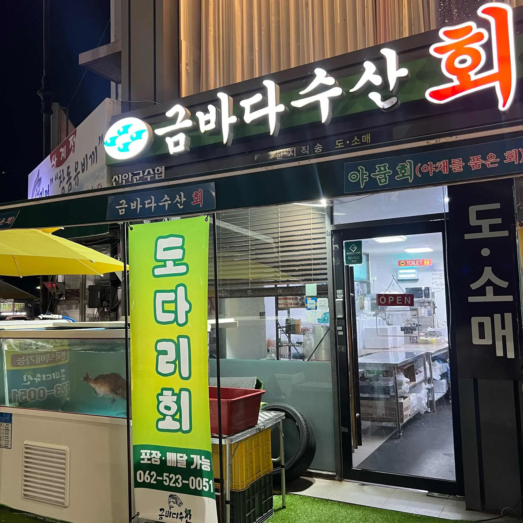 대표 사진 1
