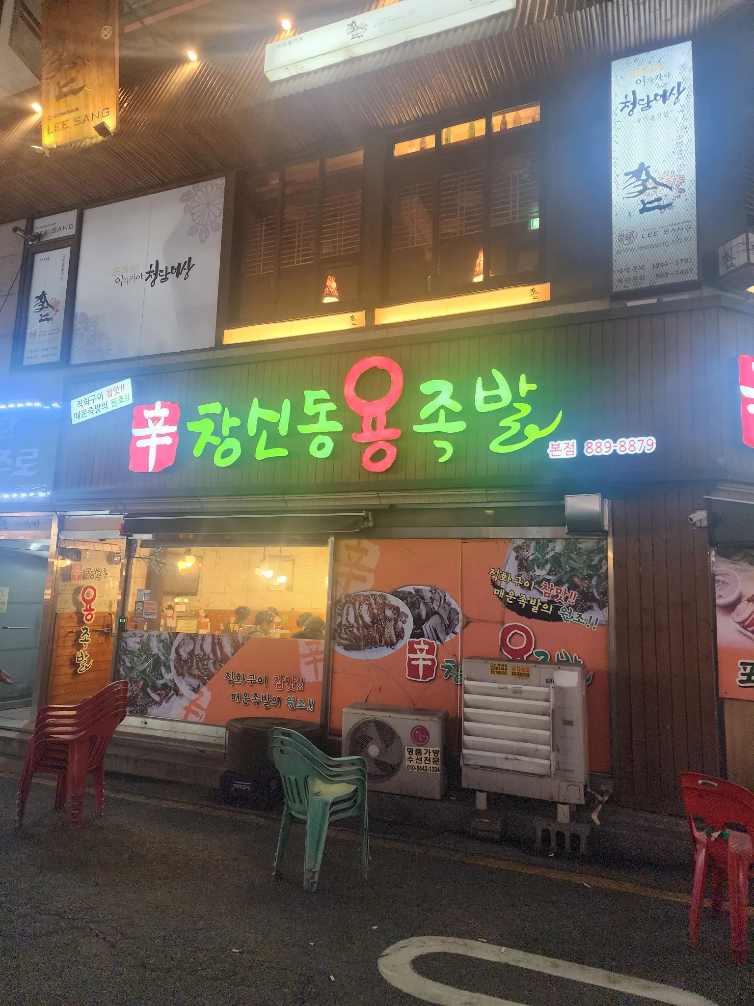 대표 사진 0
