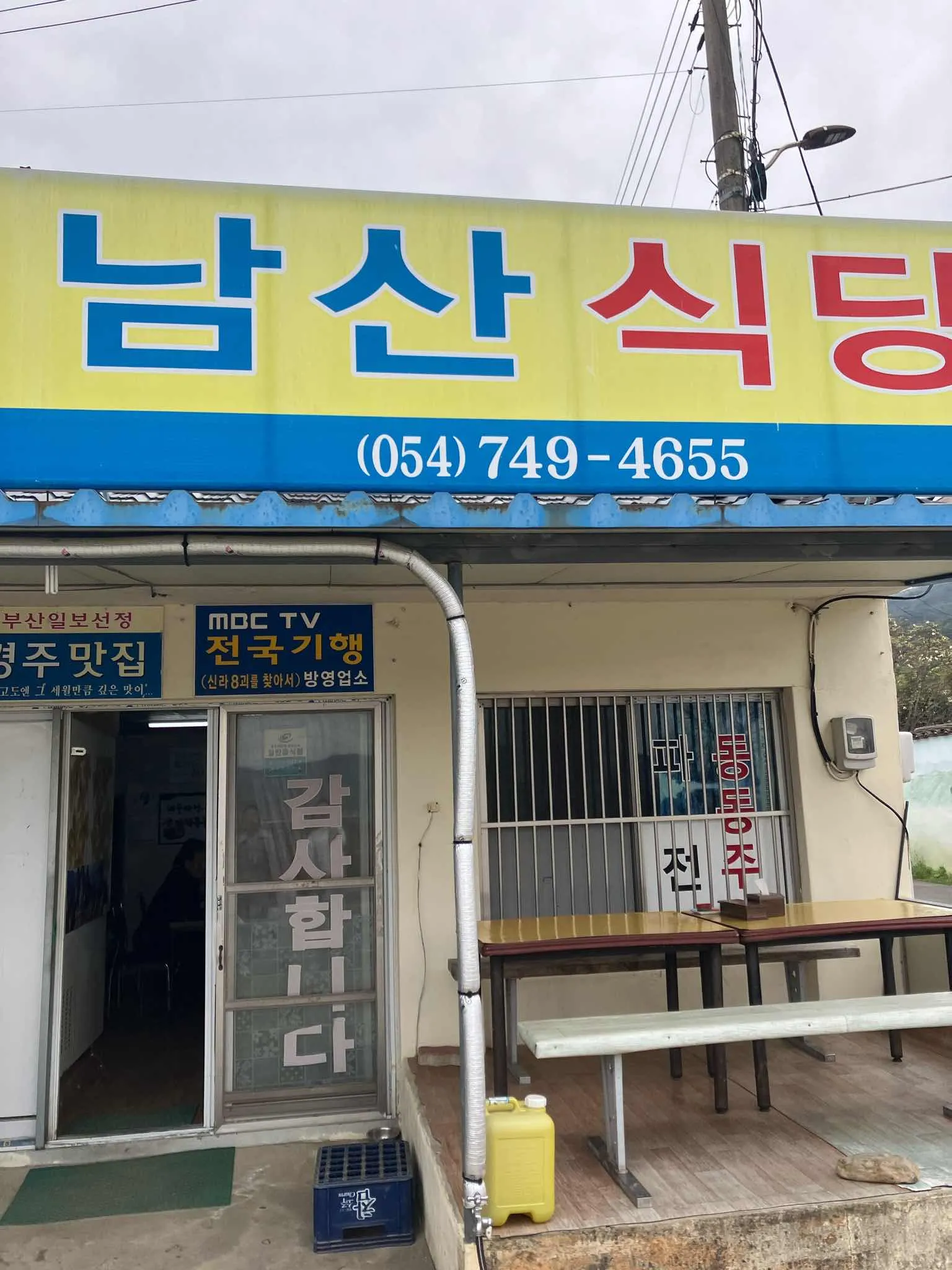 대표 사진 1
