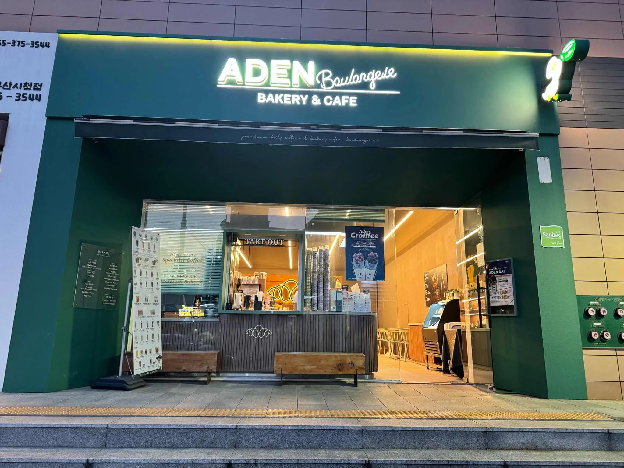 대표 사진 0
