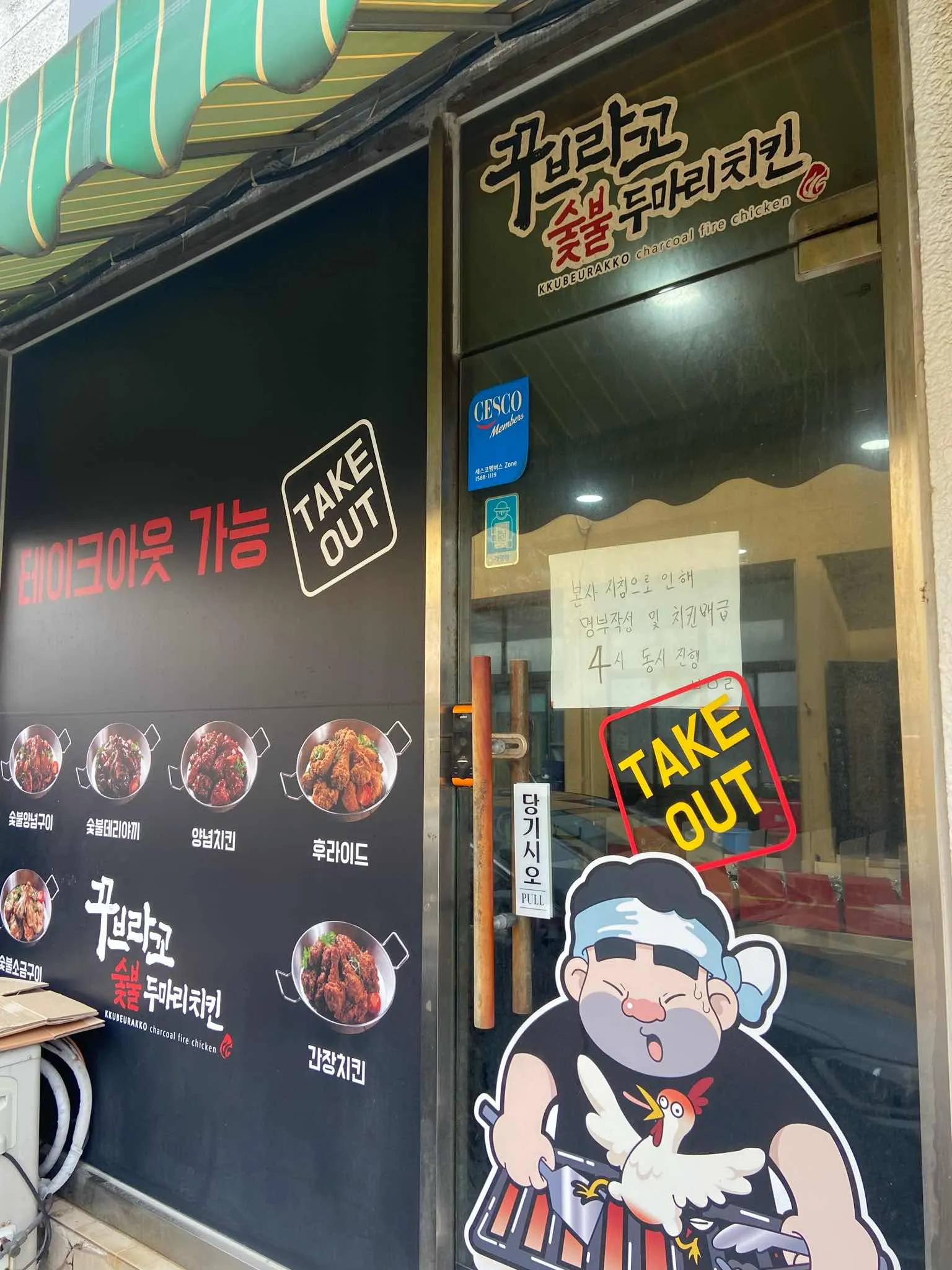 대표 사진 2