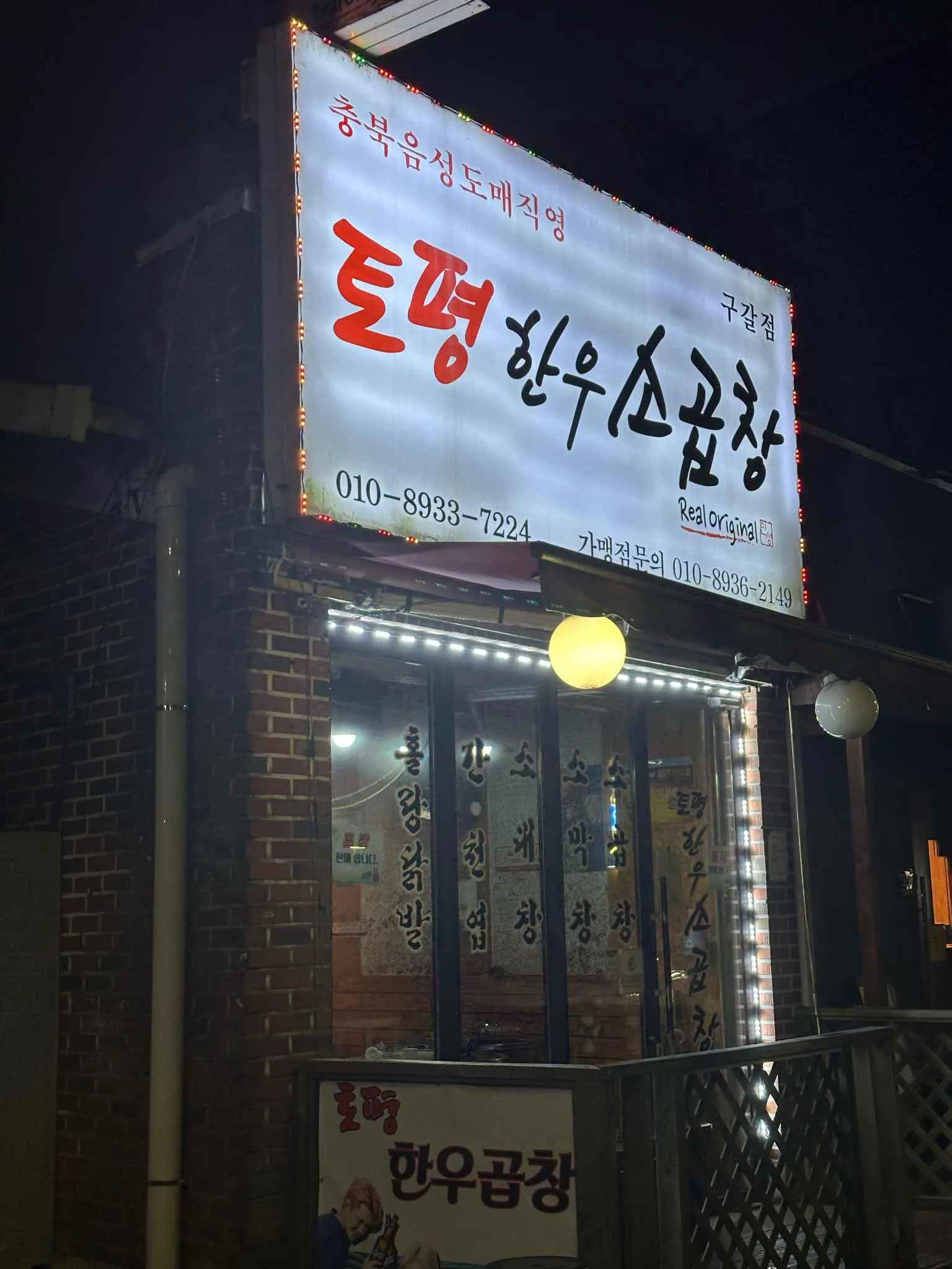 대표 사진 1