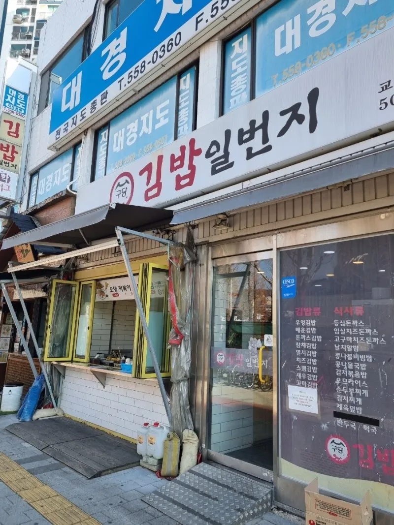 대표 사진 1