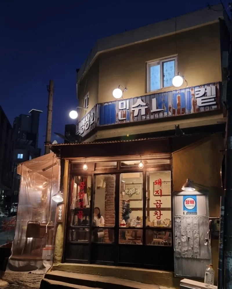 대표 사진 2