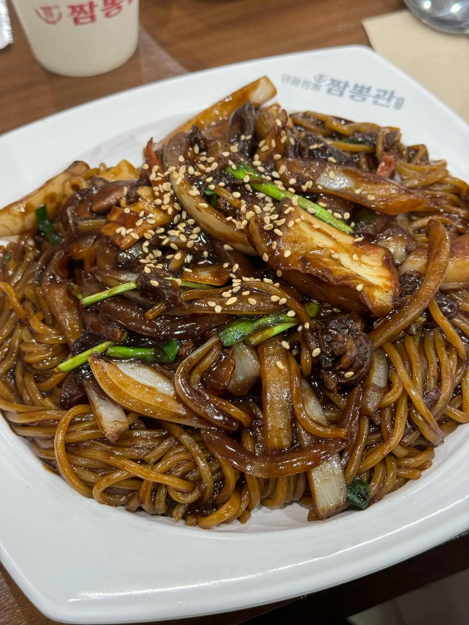 대표 사진 2