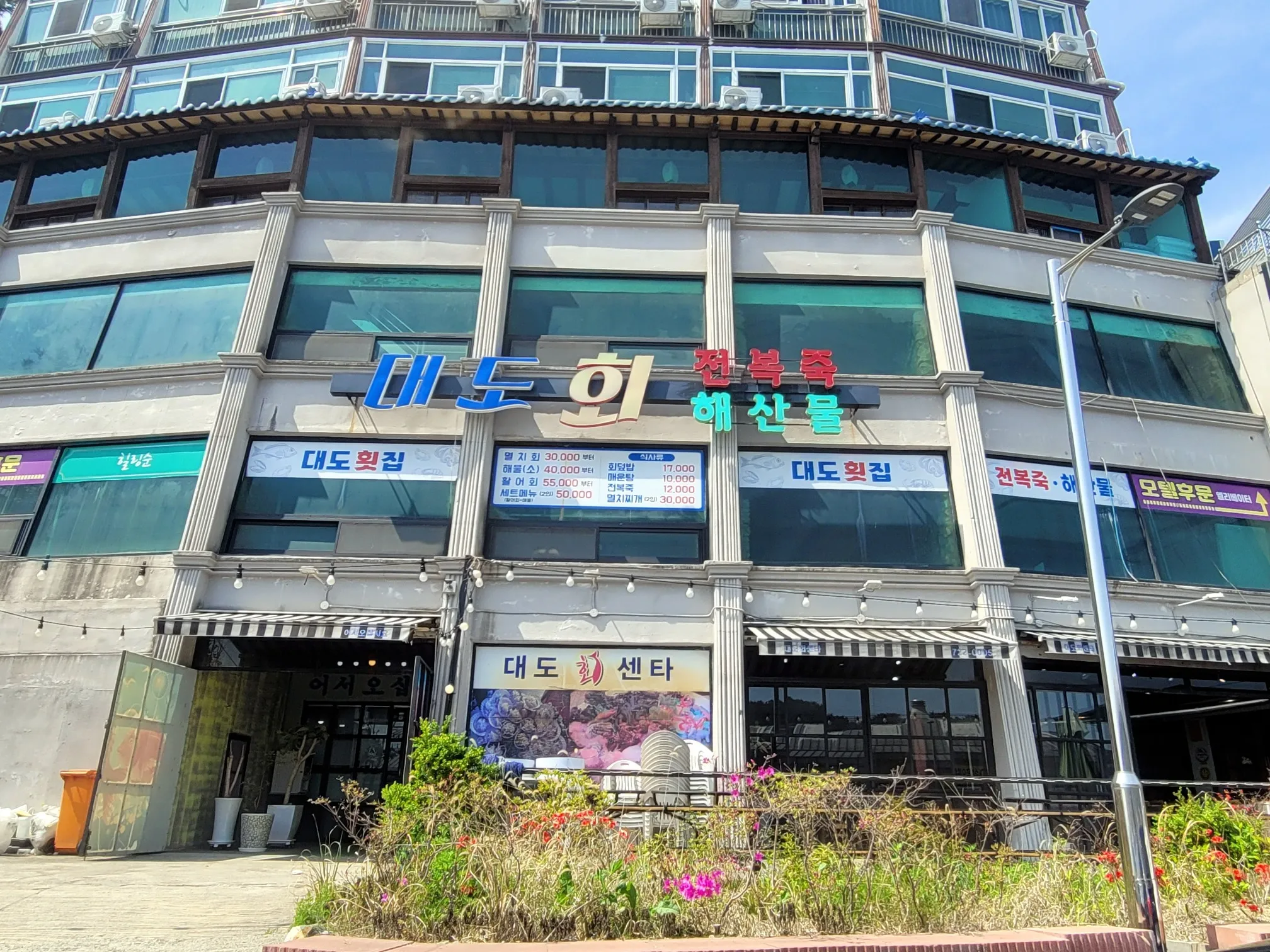 대표 사진 1
