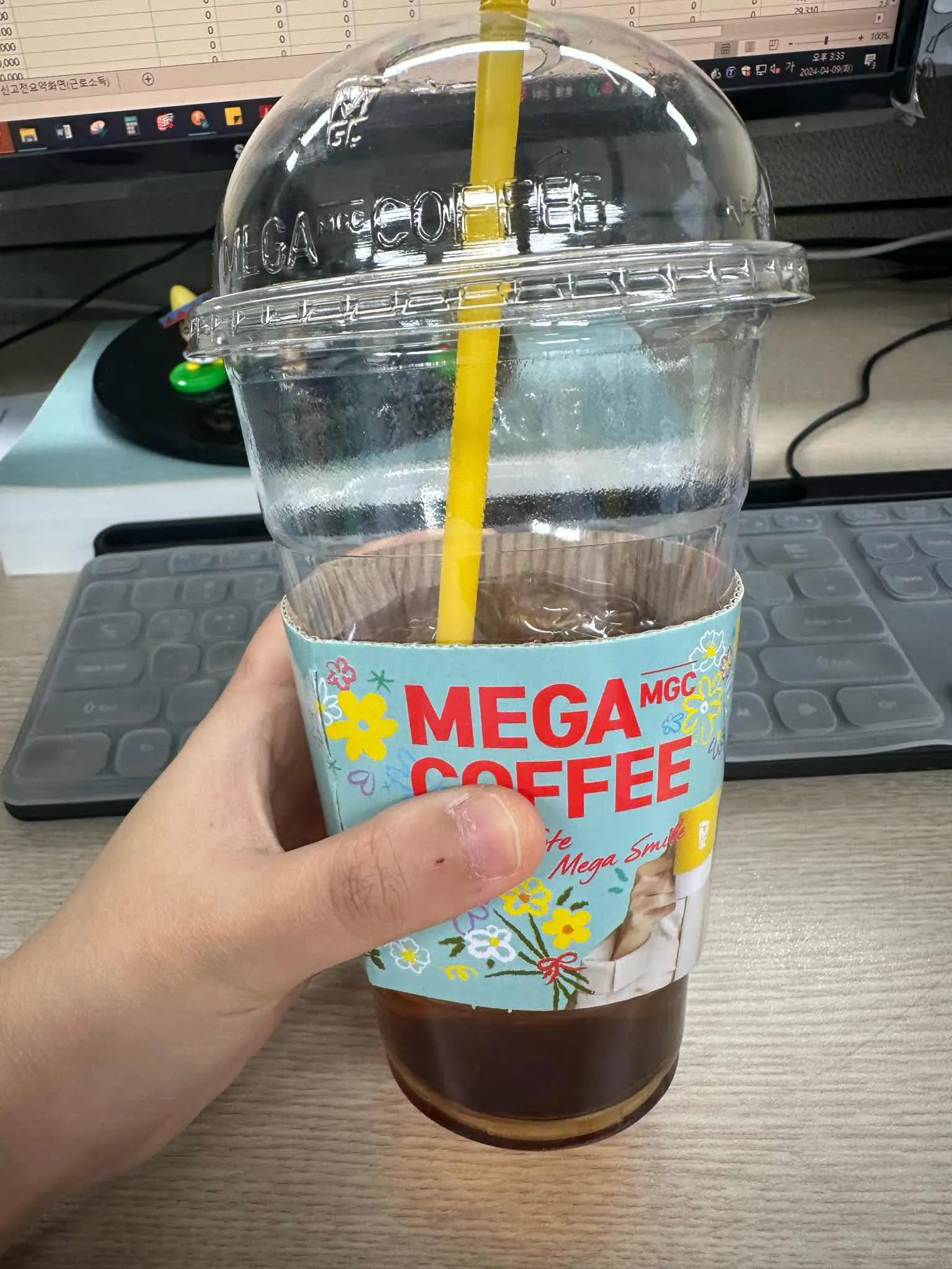 대표 사진 0