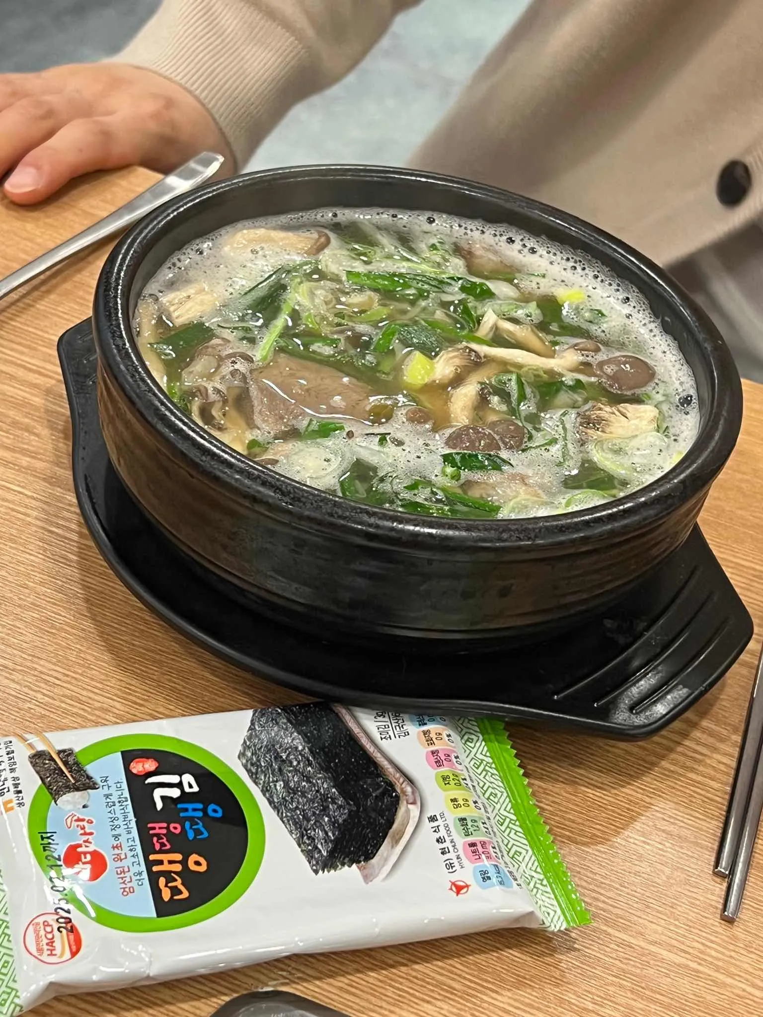대표 사진 0