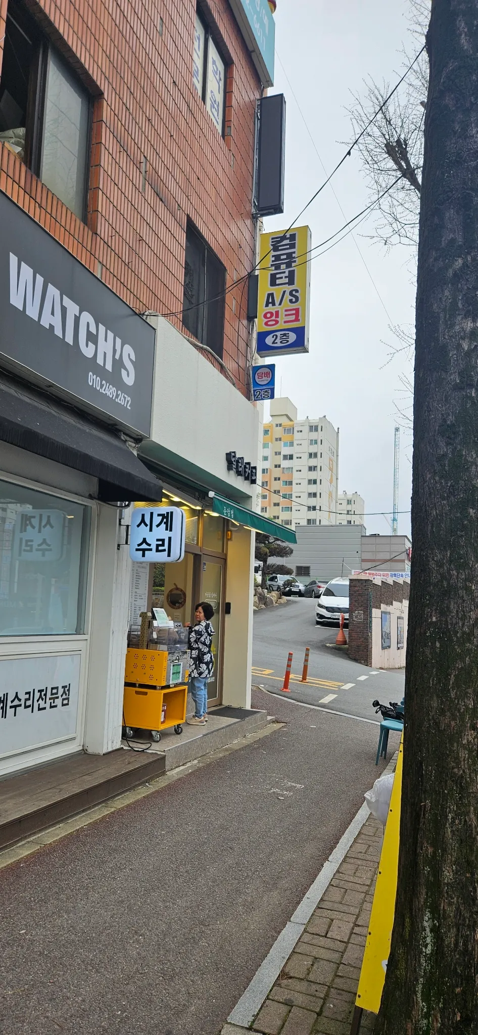 대표 사진 0