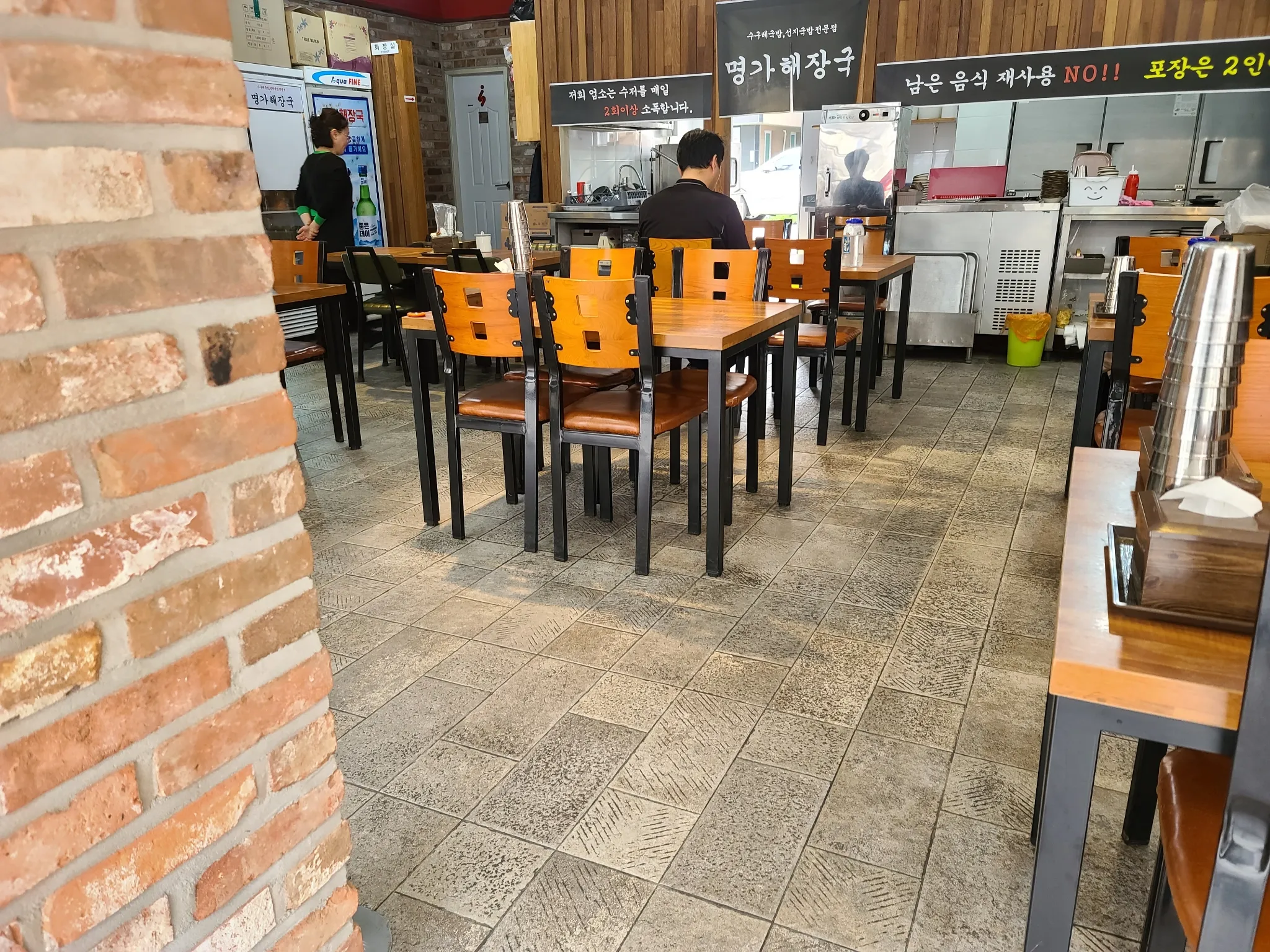 대표 사진 1