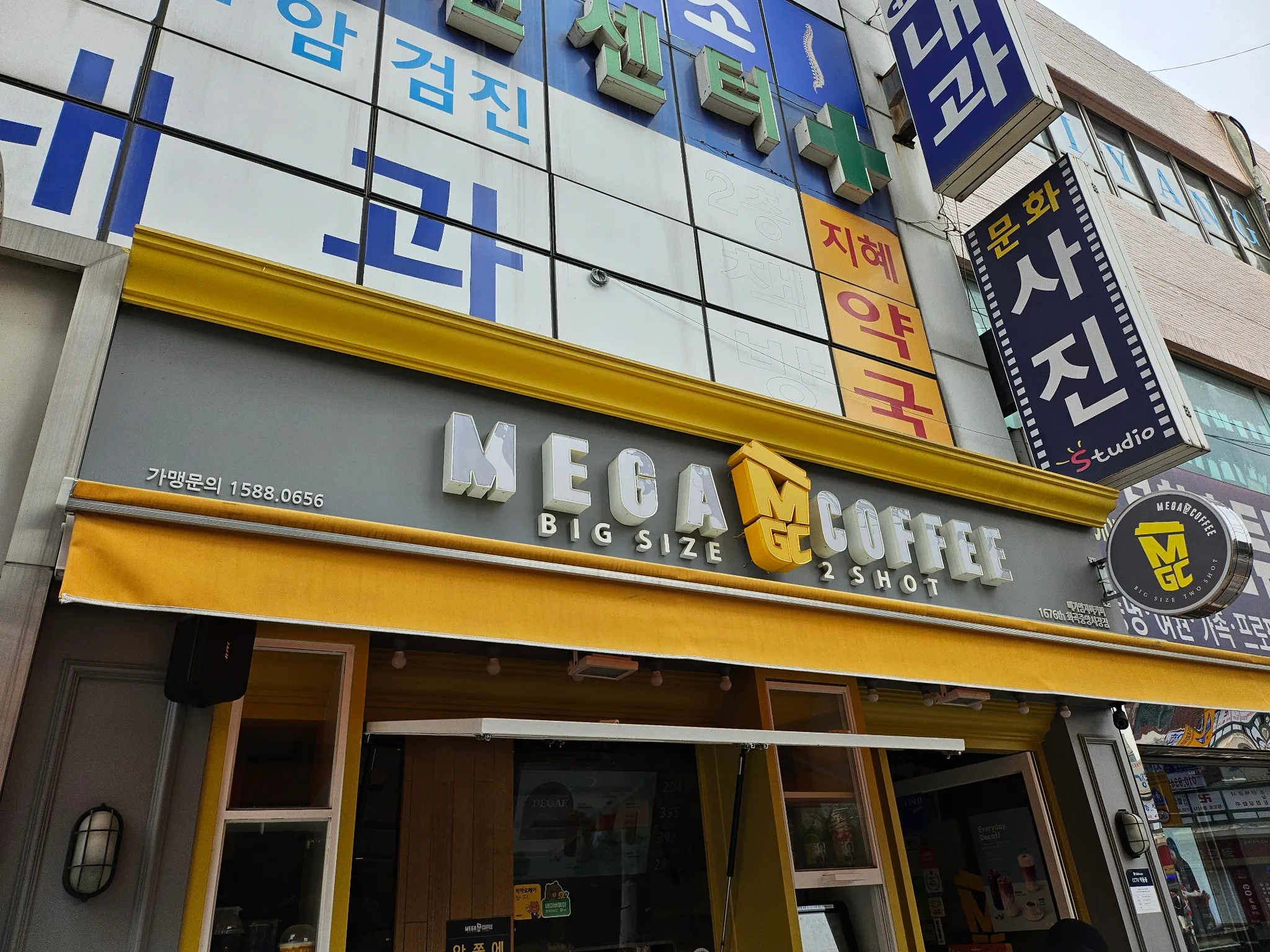 대표 사진 1