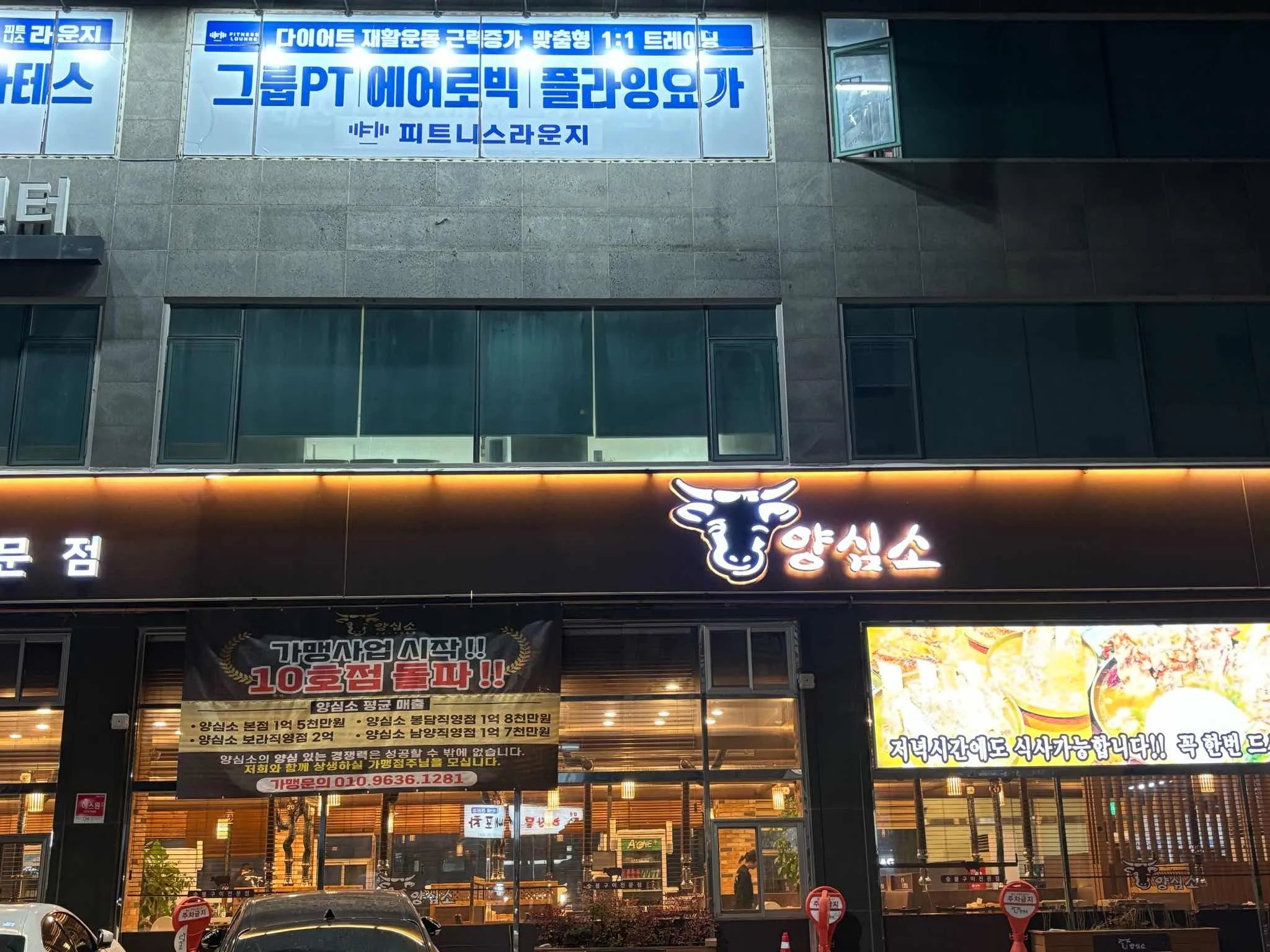 대표 사진 1