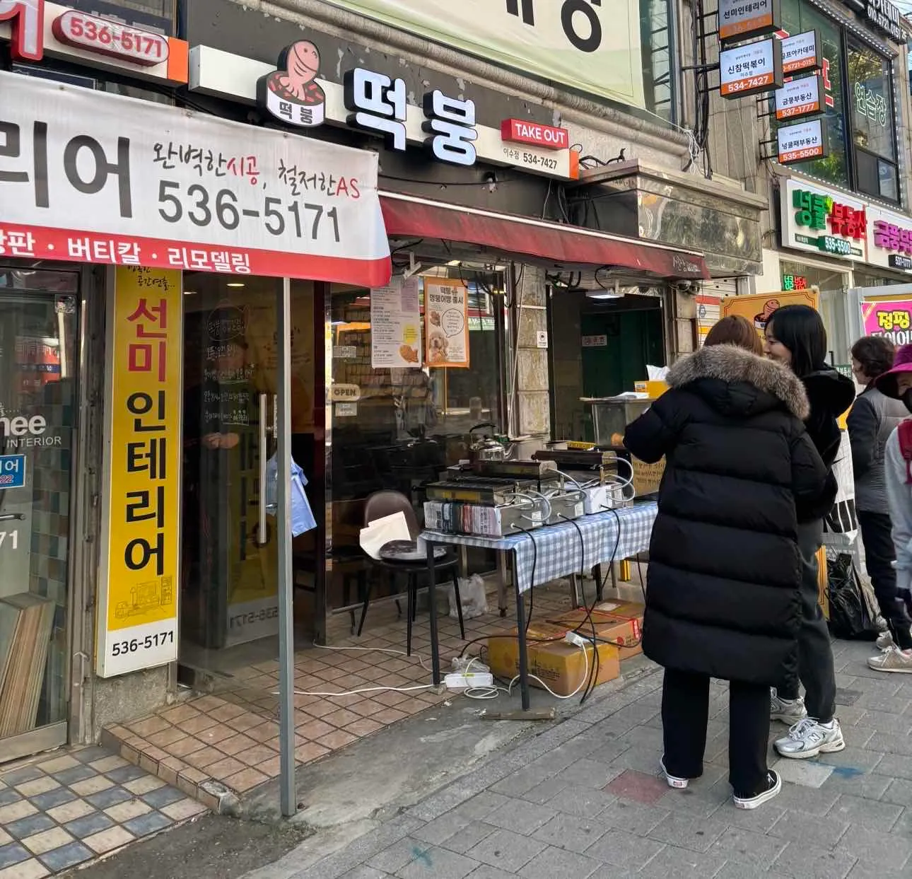 대표 사진 1