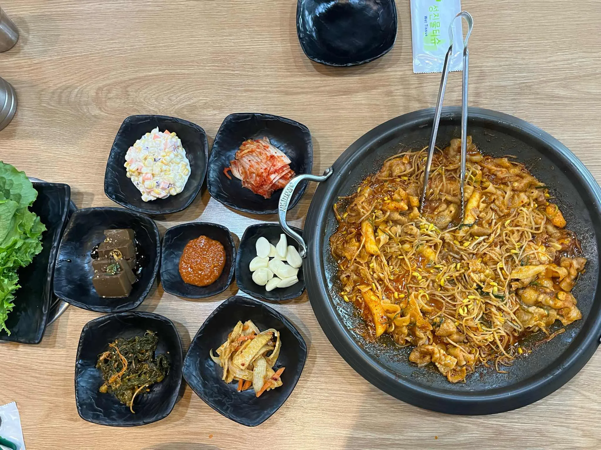 대표 사진 2