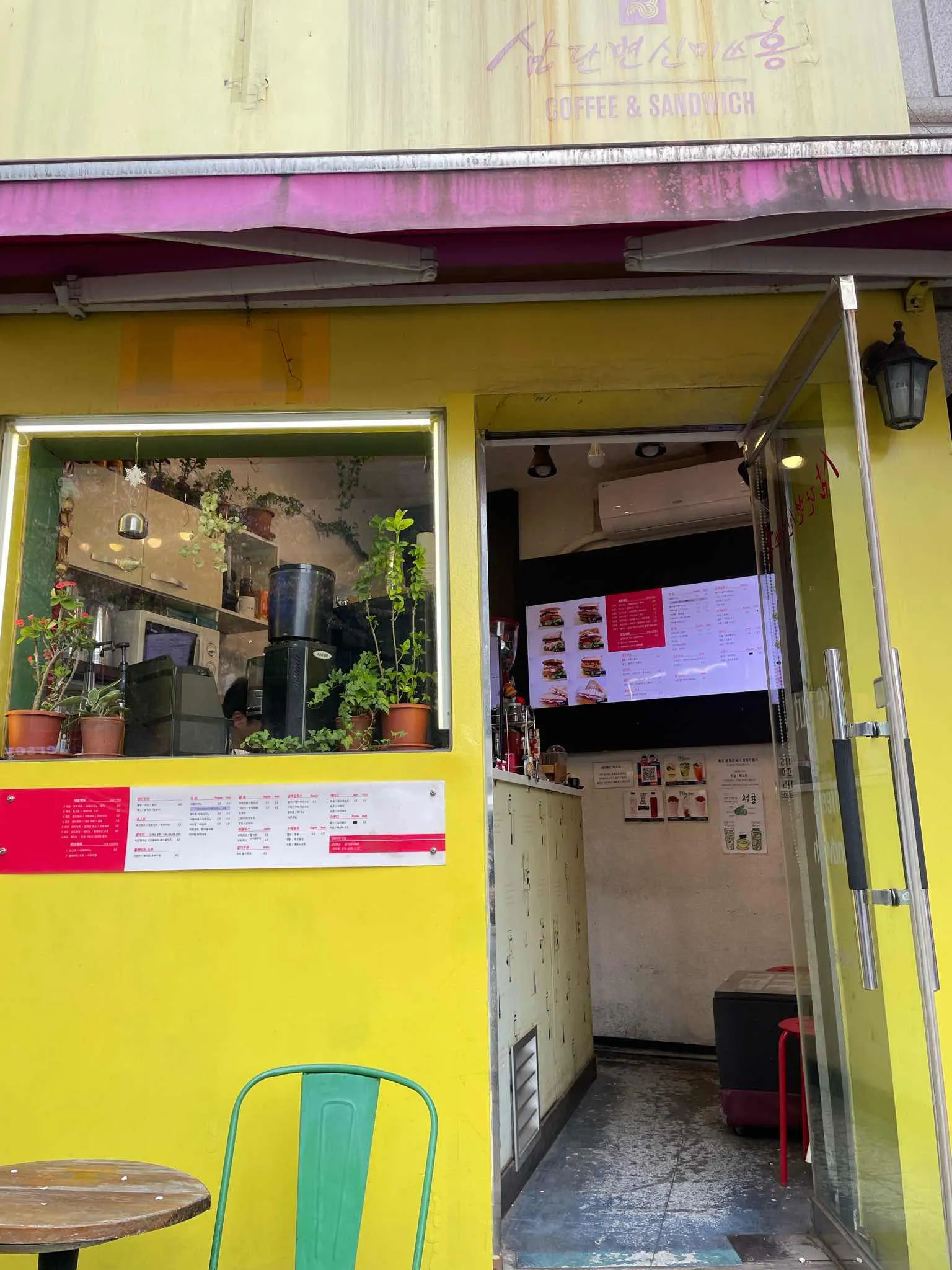 대표 사진 2