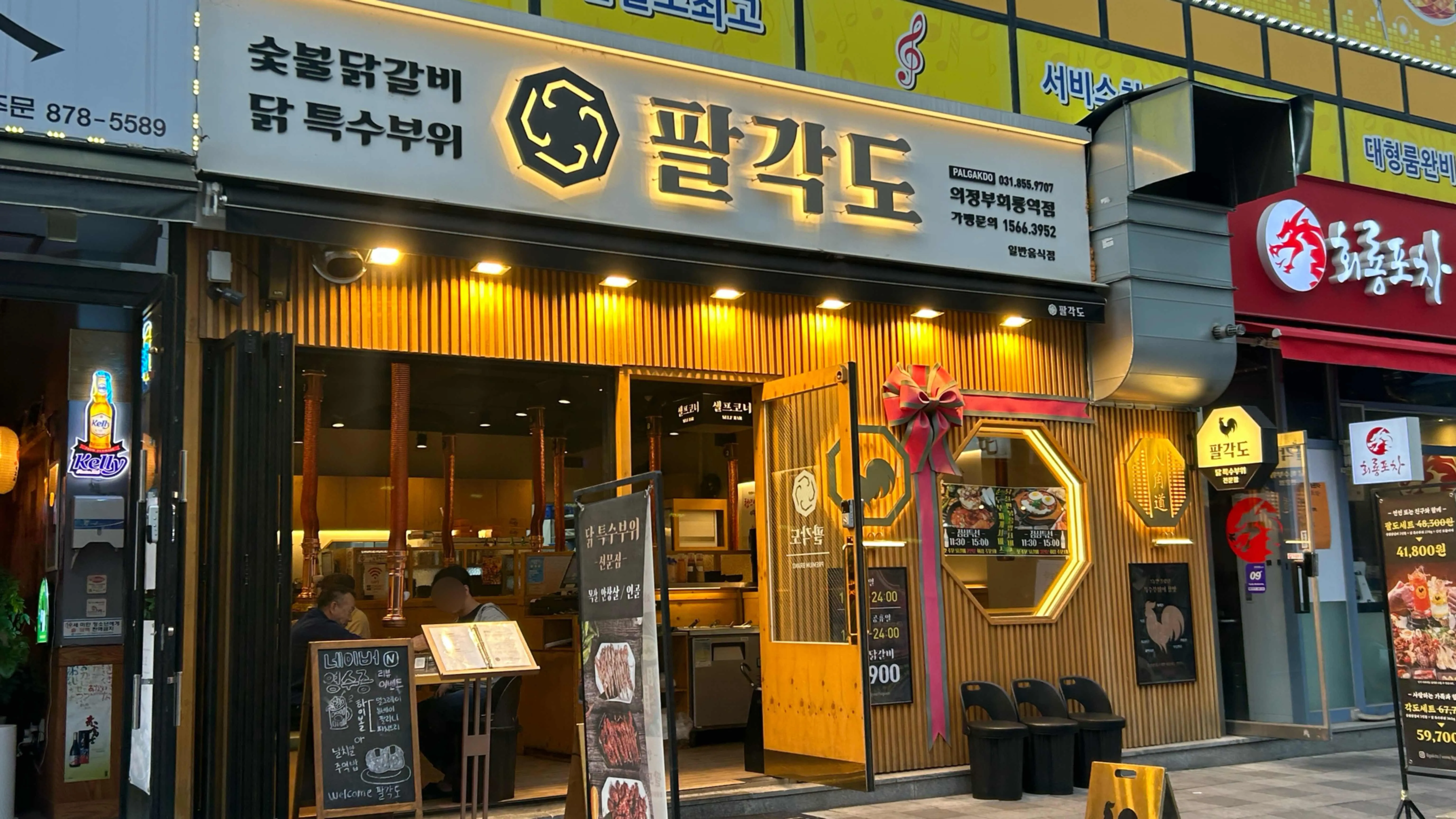 대표 사진 1
