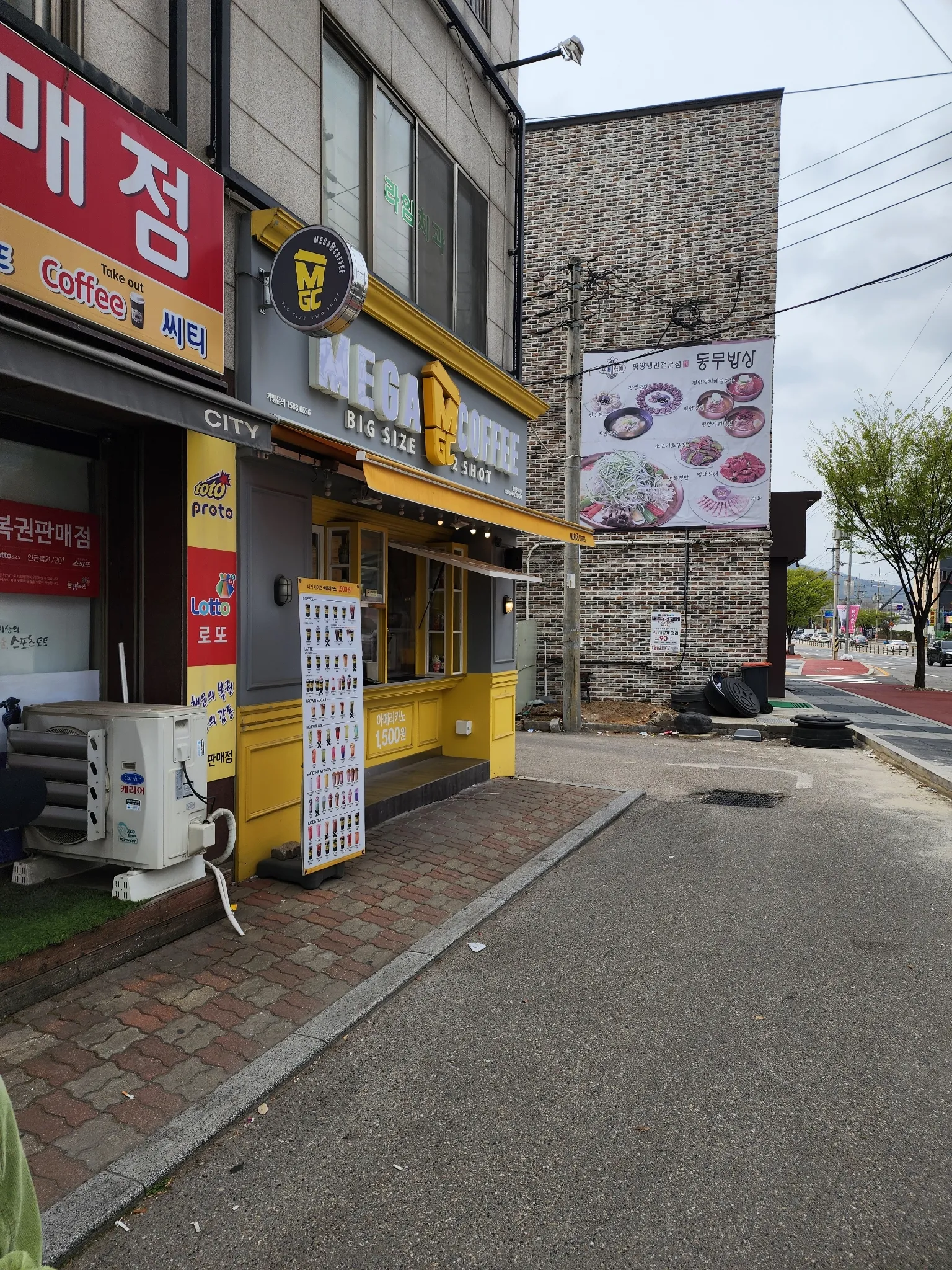 대표 사진 1