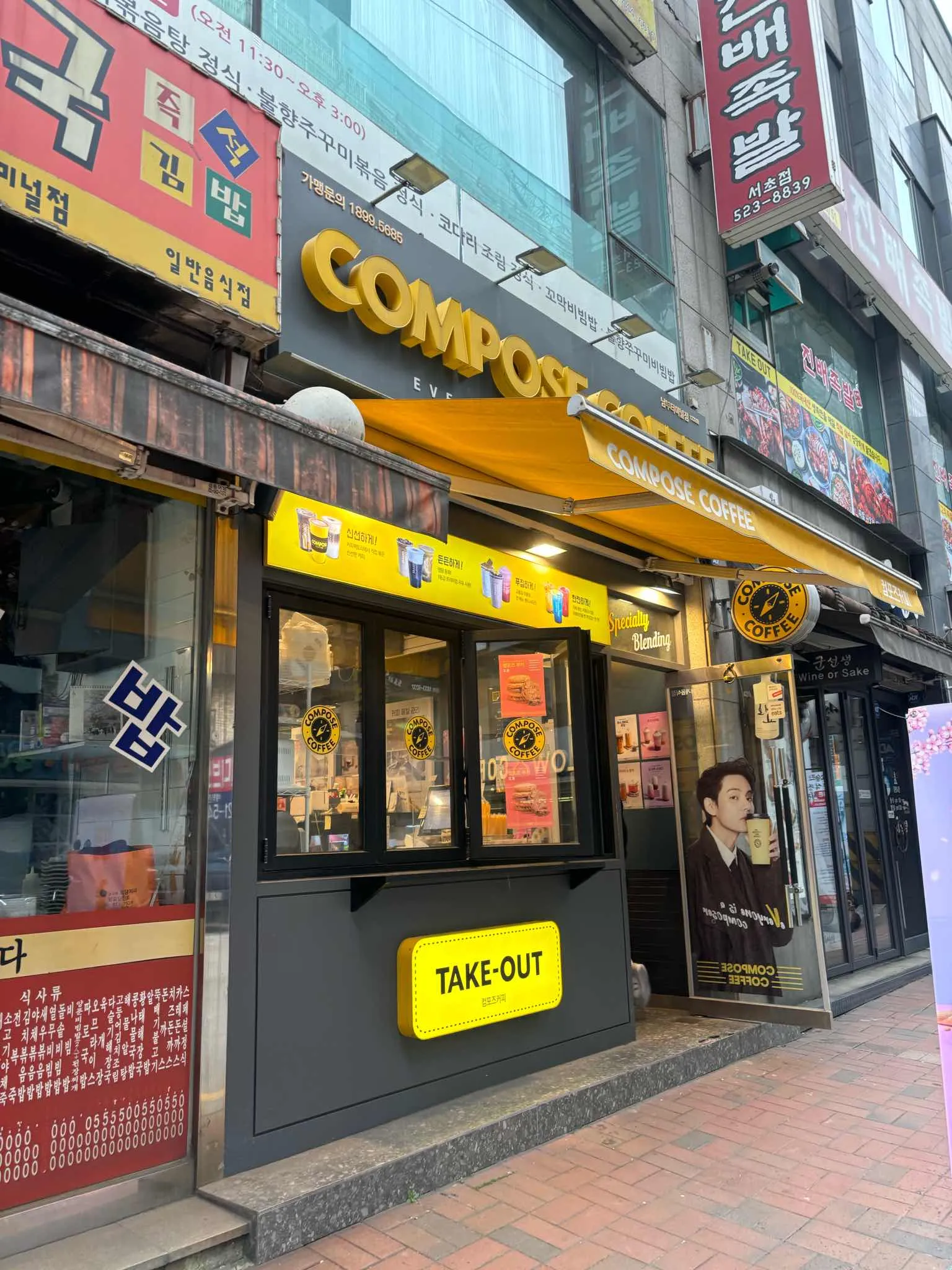 대표 사진 0