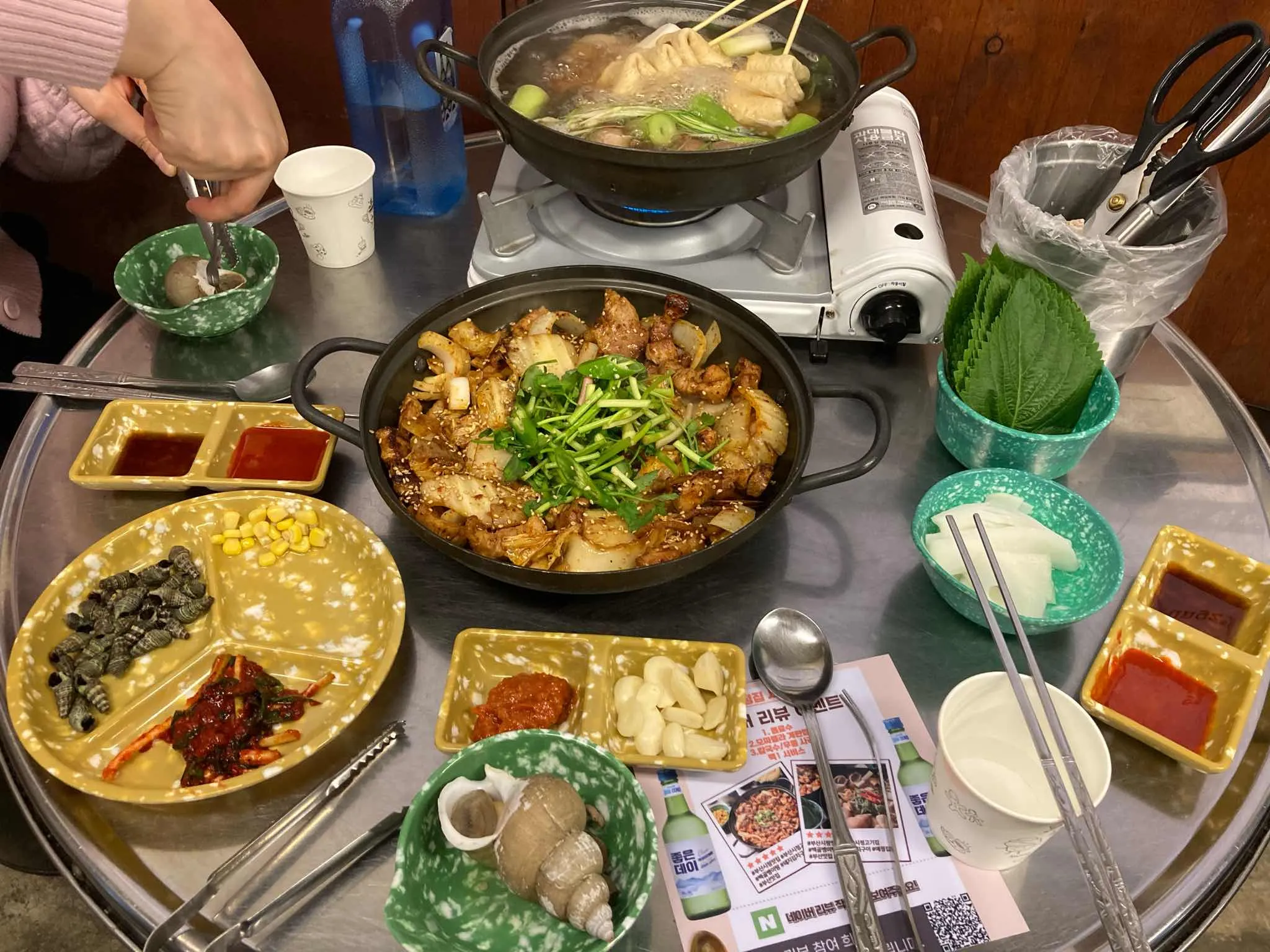 대표 사진 0