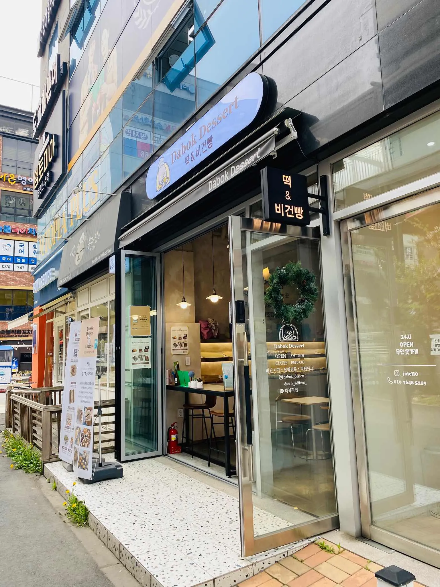 대표 사진 2