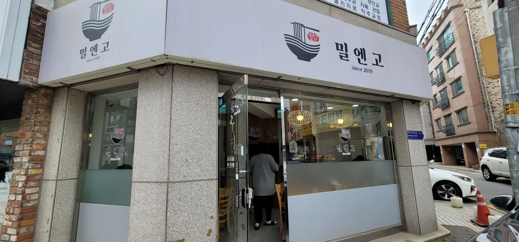 대표 사진 1