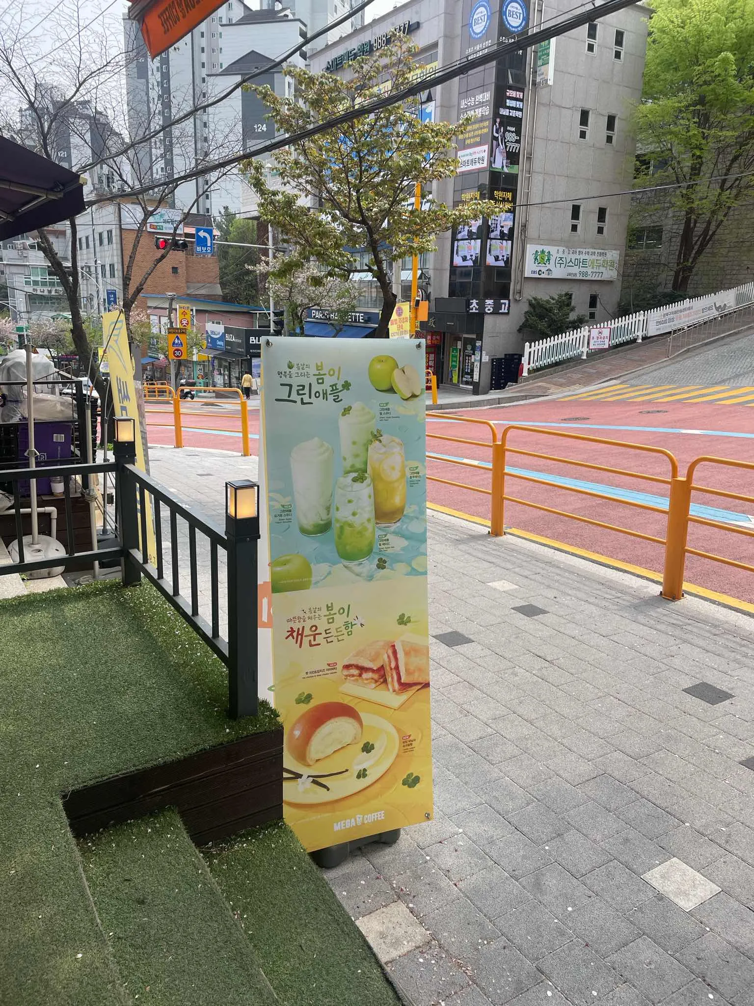대표 사진 2