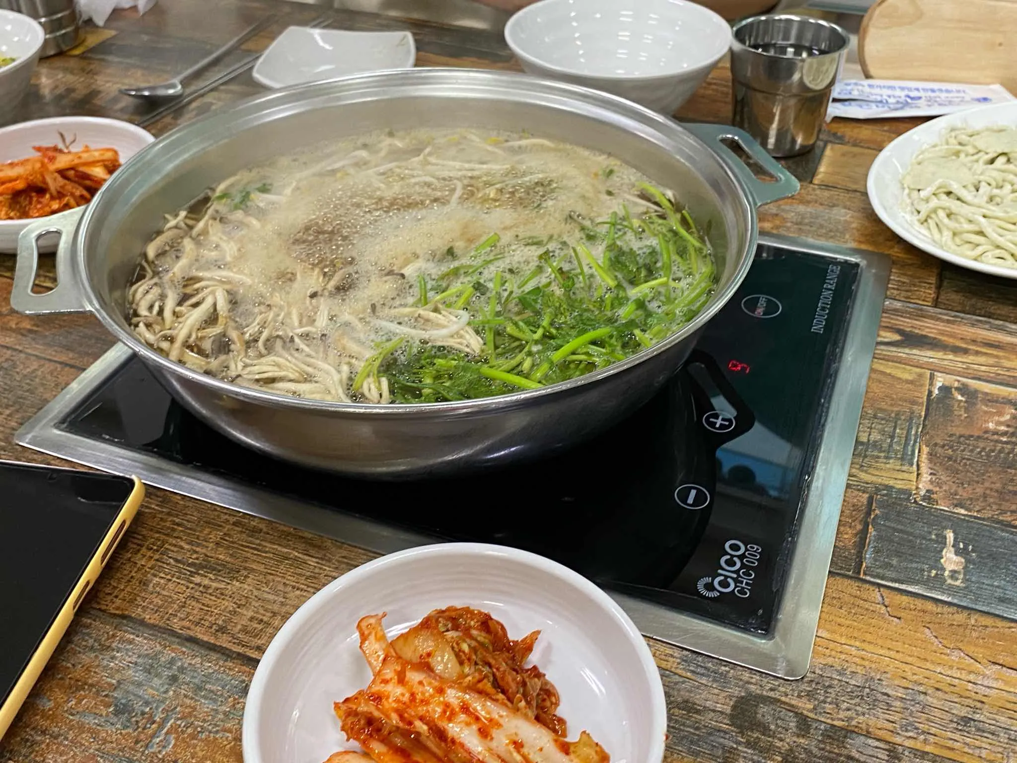 대표 사진 2