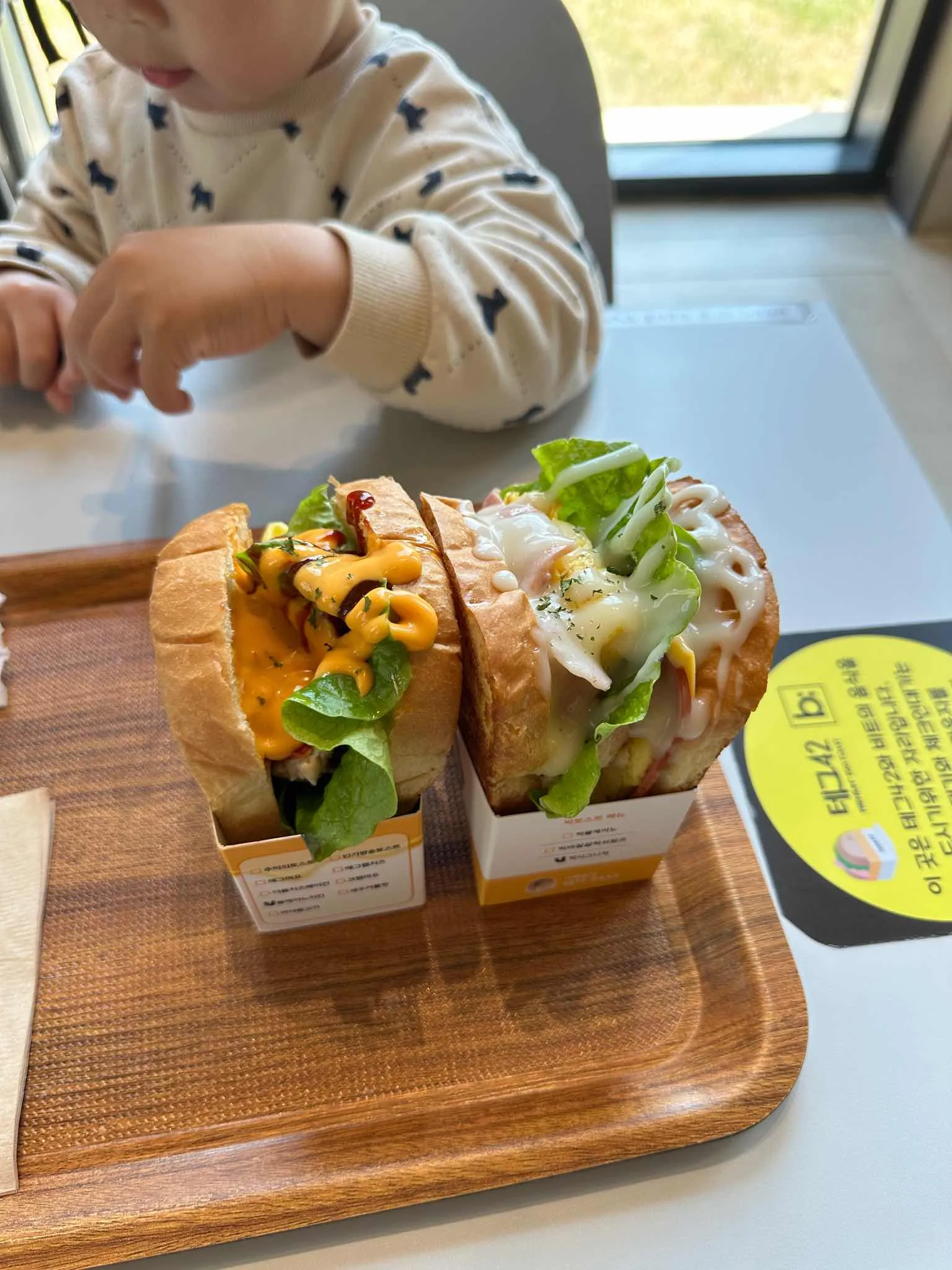 대표 사진 2
