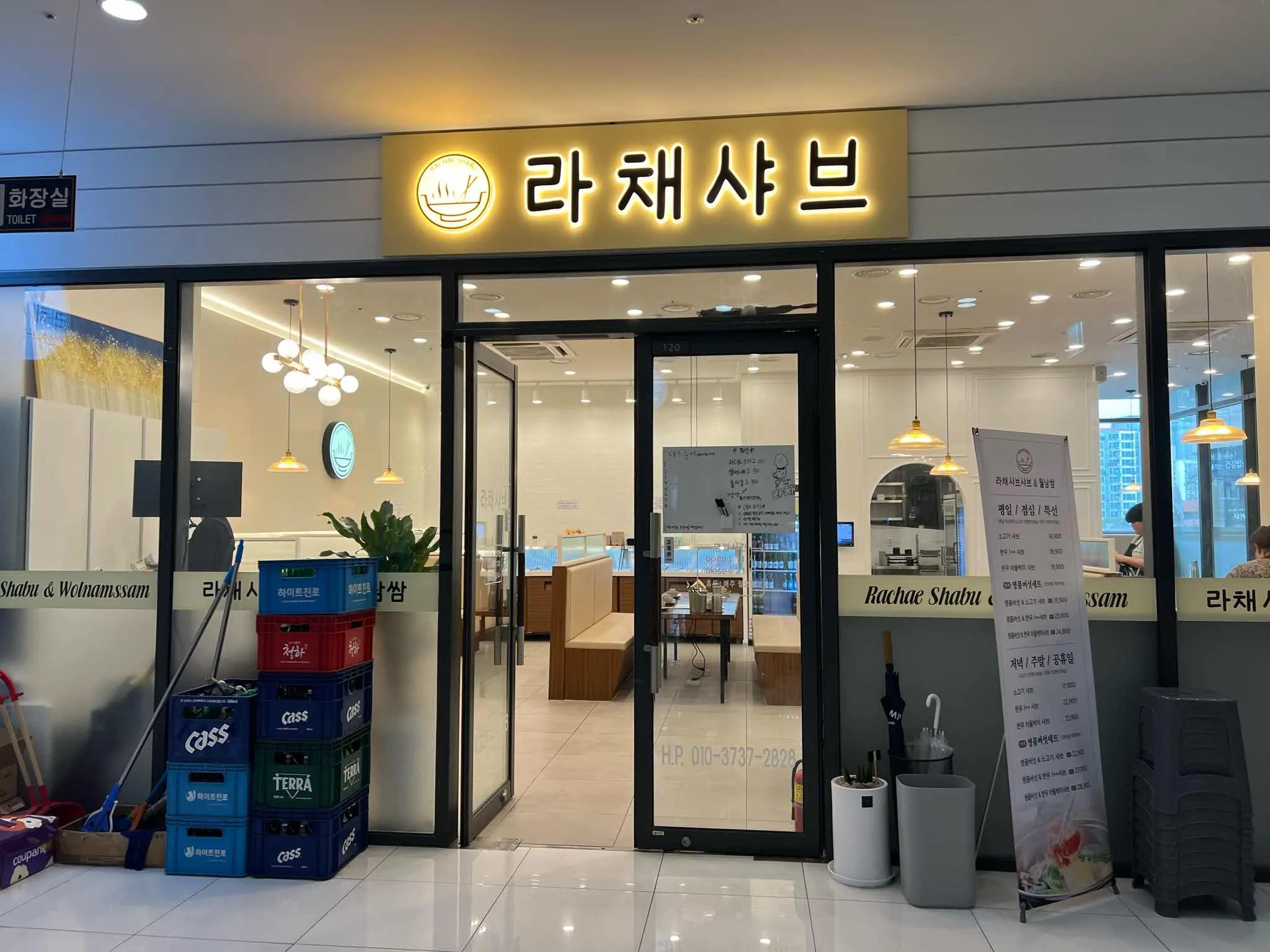 대표 사진 0