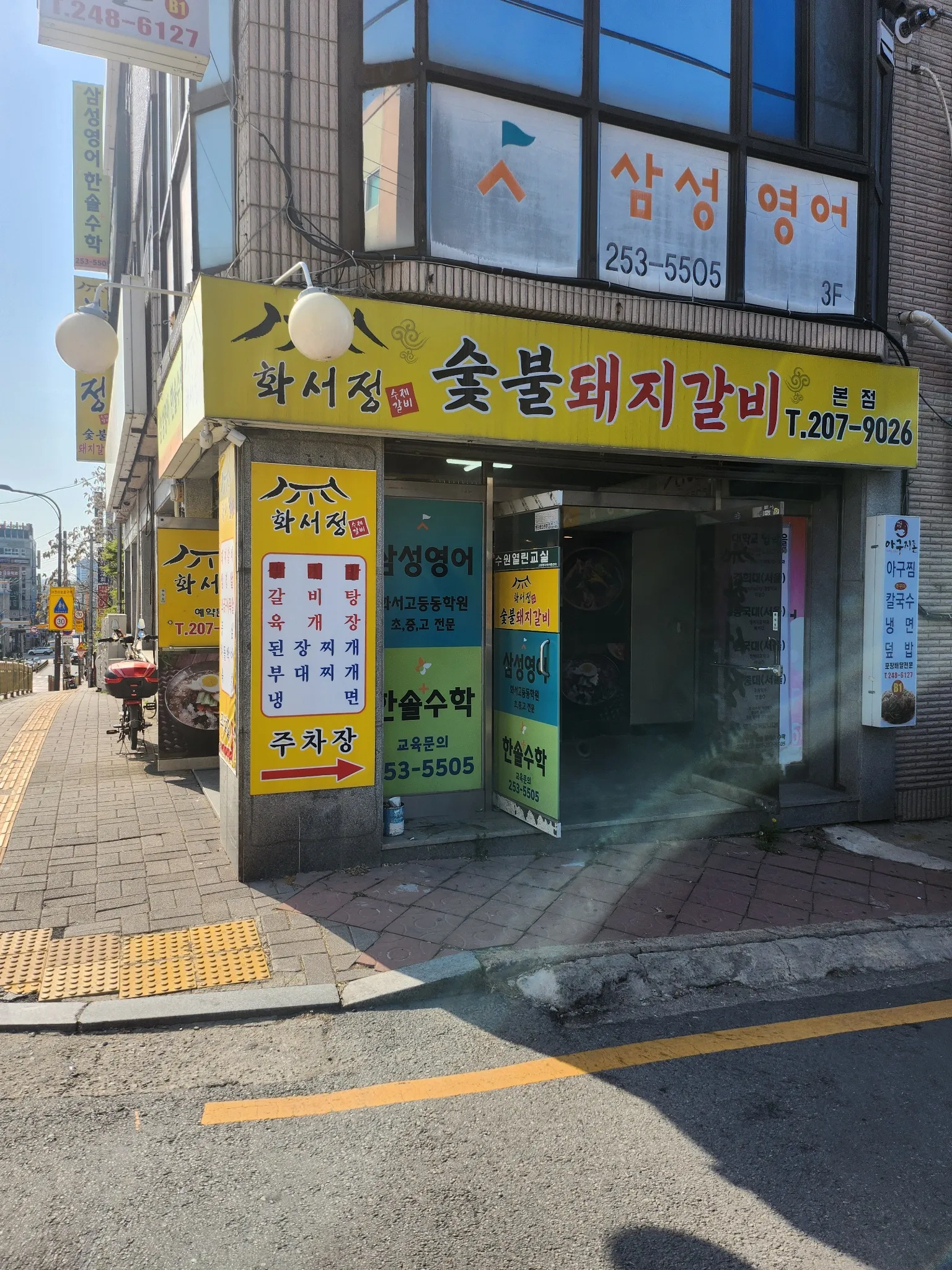 대표 사진 1