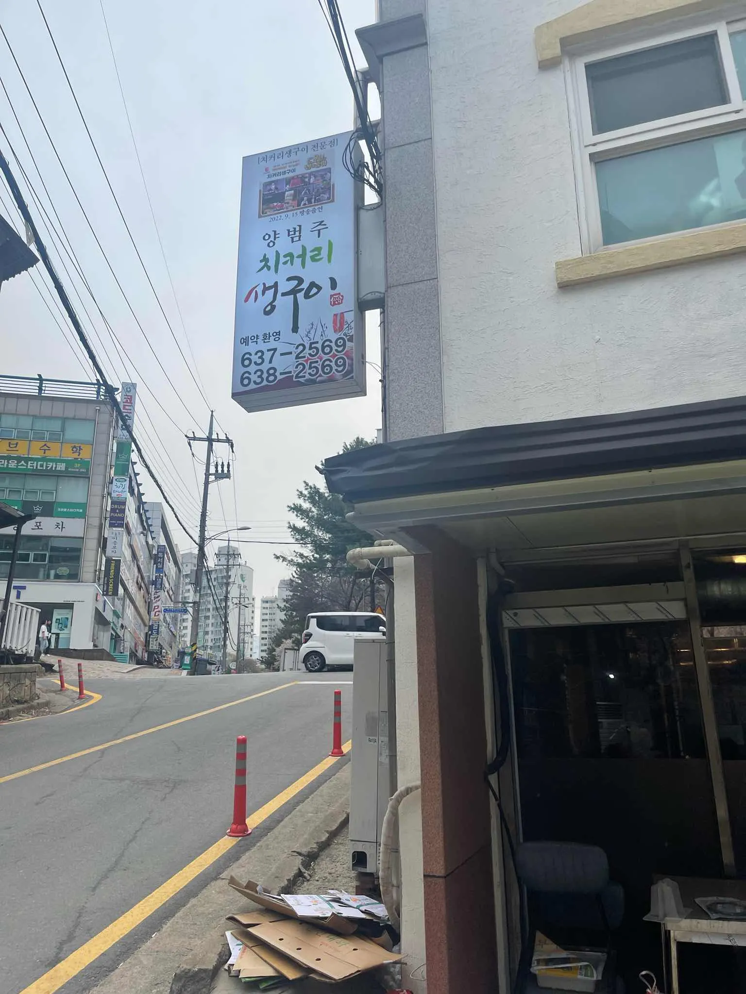 대표 사진 2