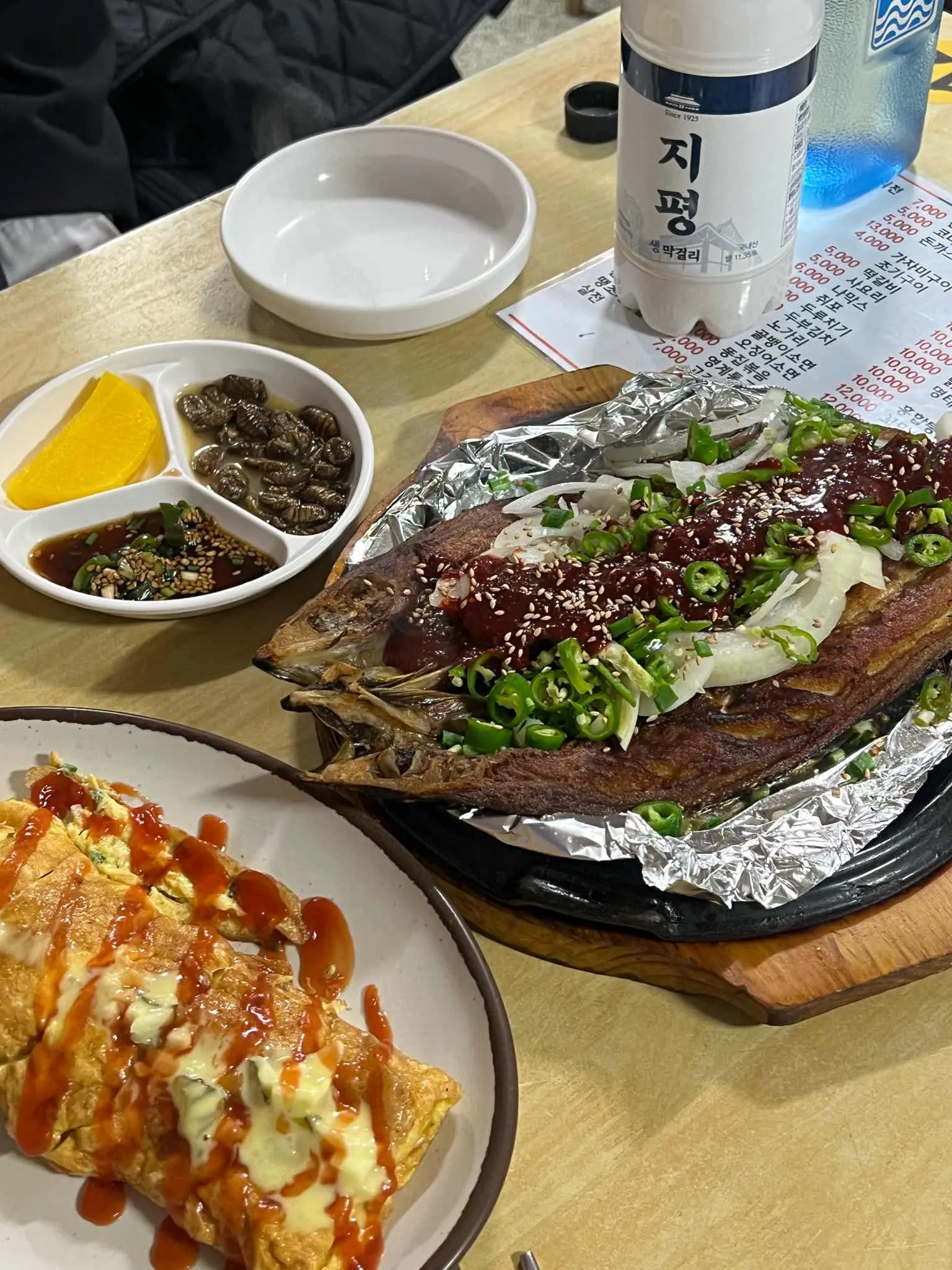 대표 사진 2