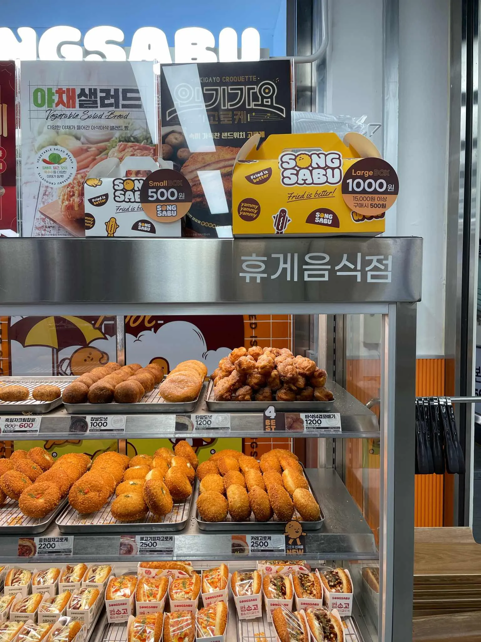 대표 사진 1