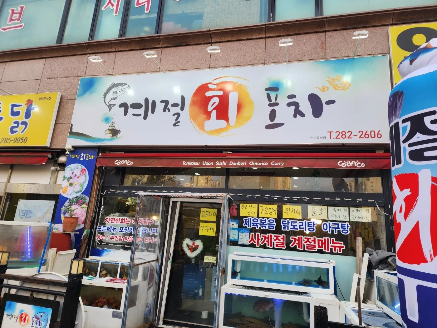 대표 사진 2