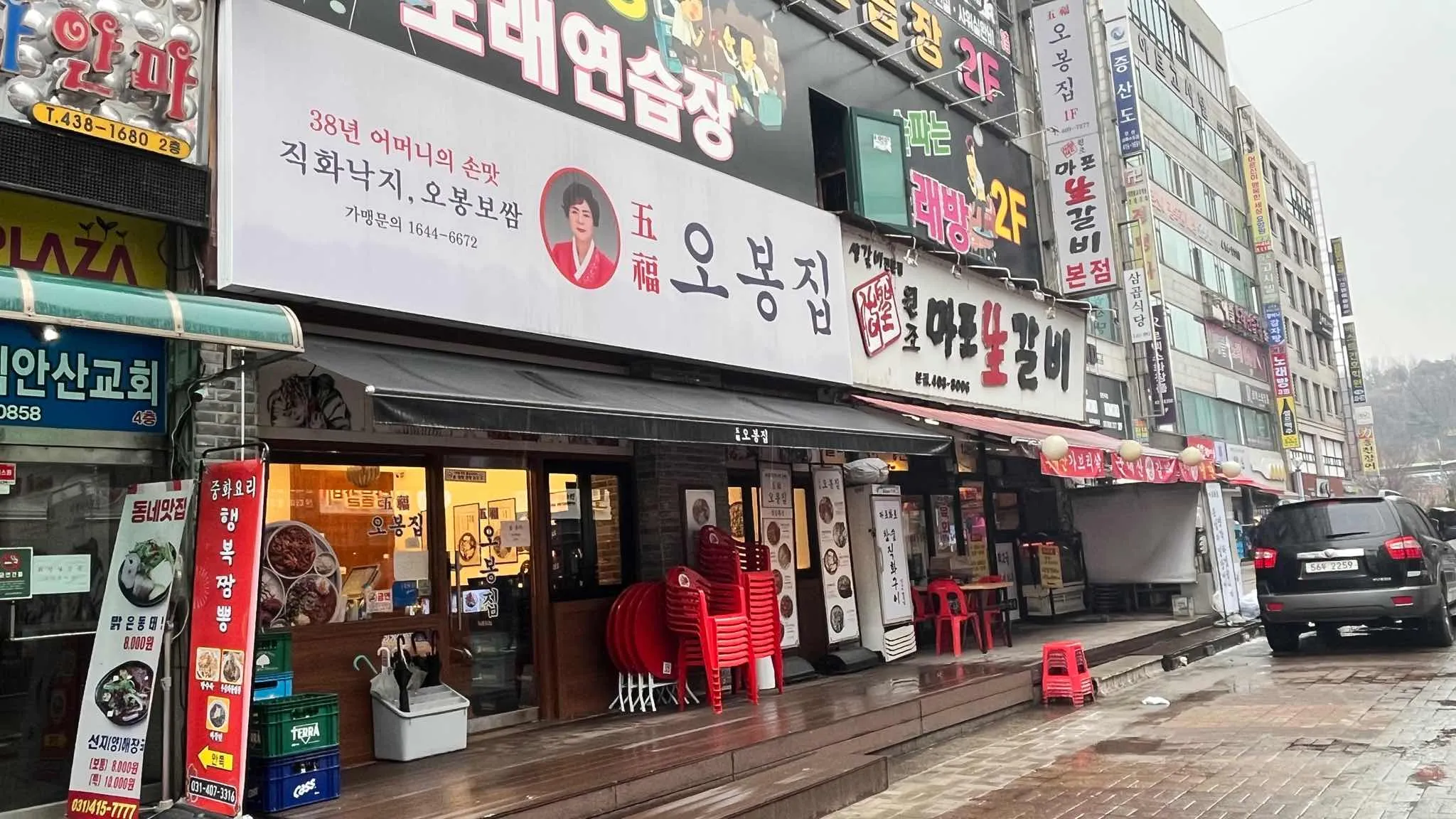 대표 사진 1