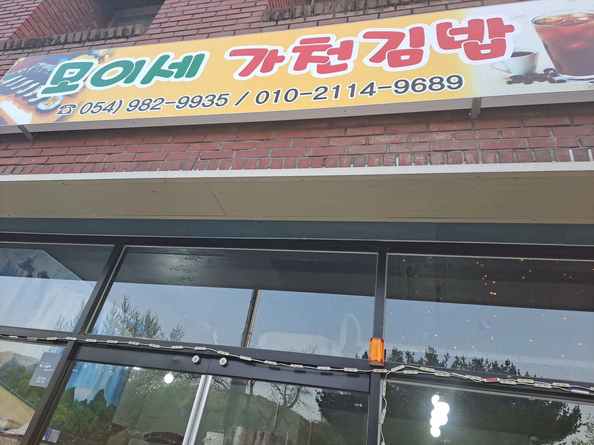 대표 사진 1